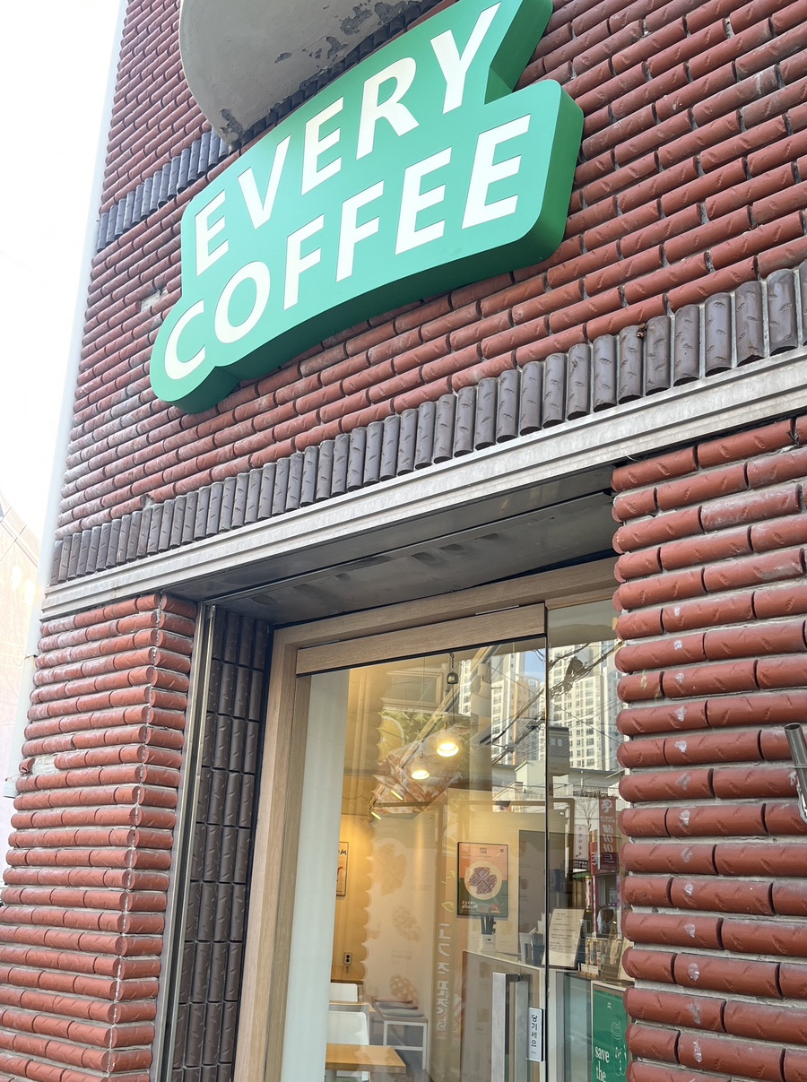 4번째 이미지