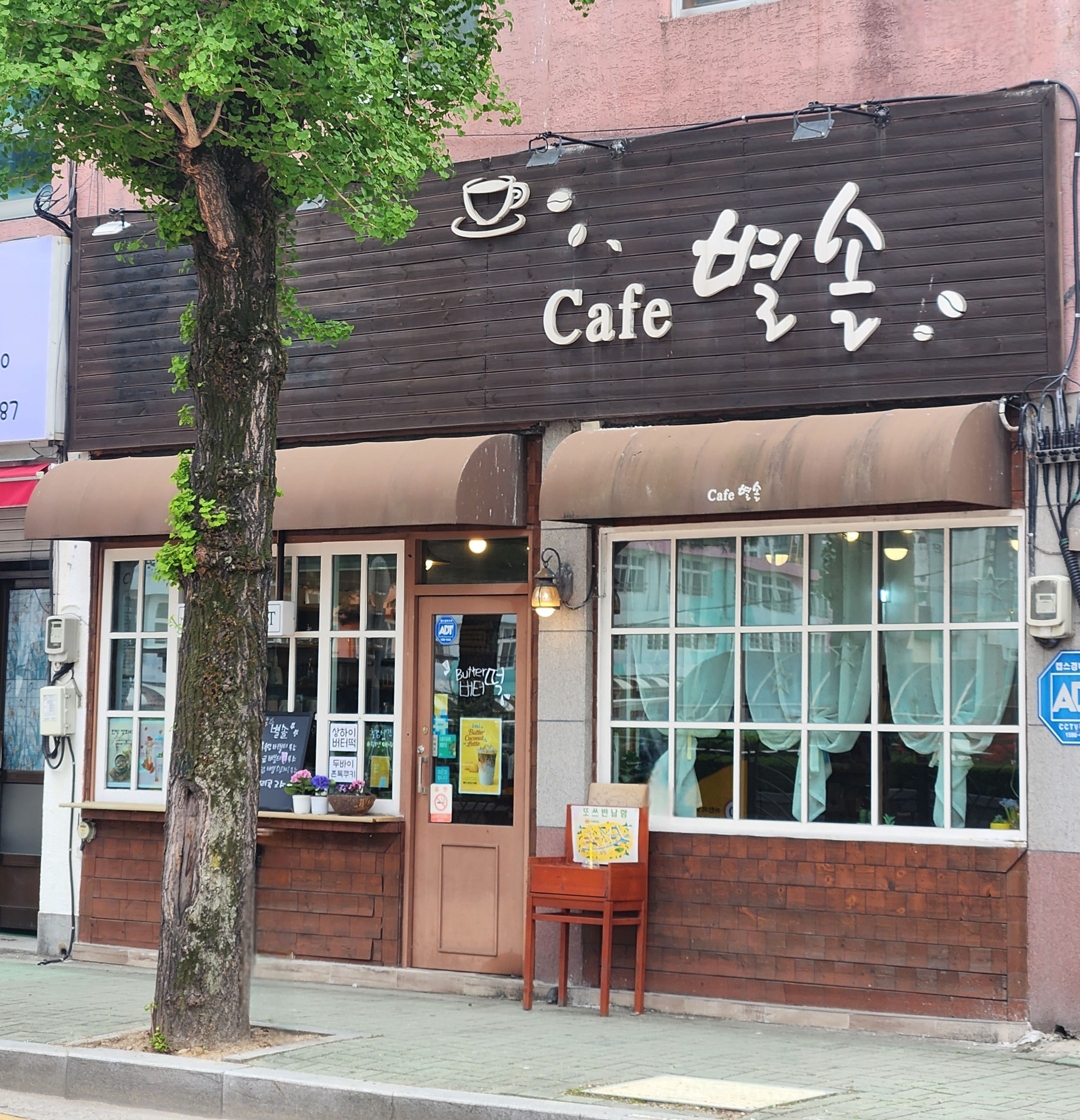 2번째 이미지