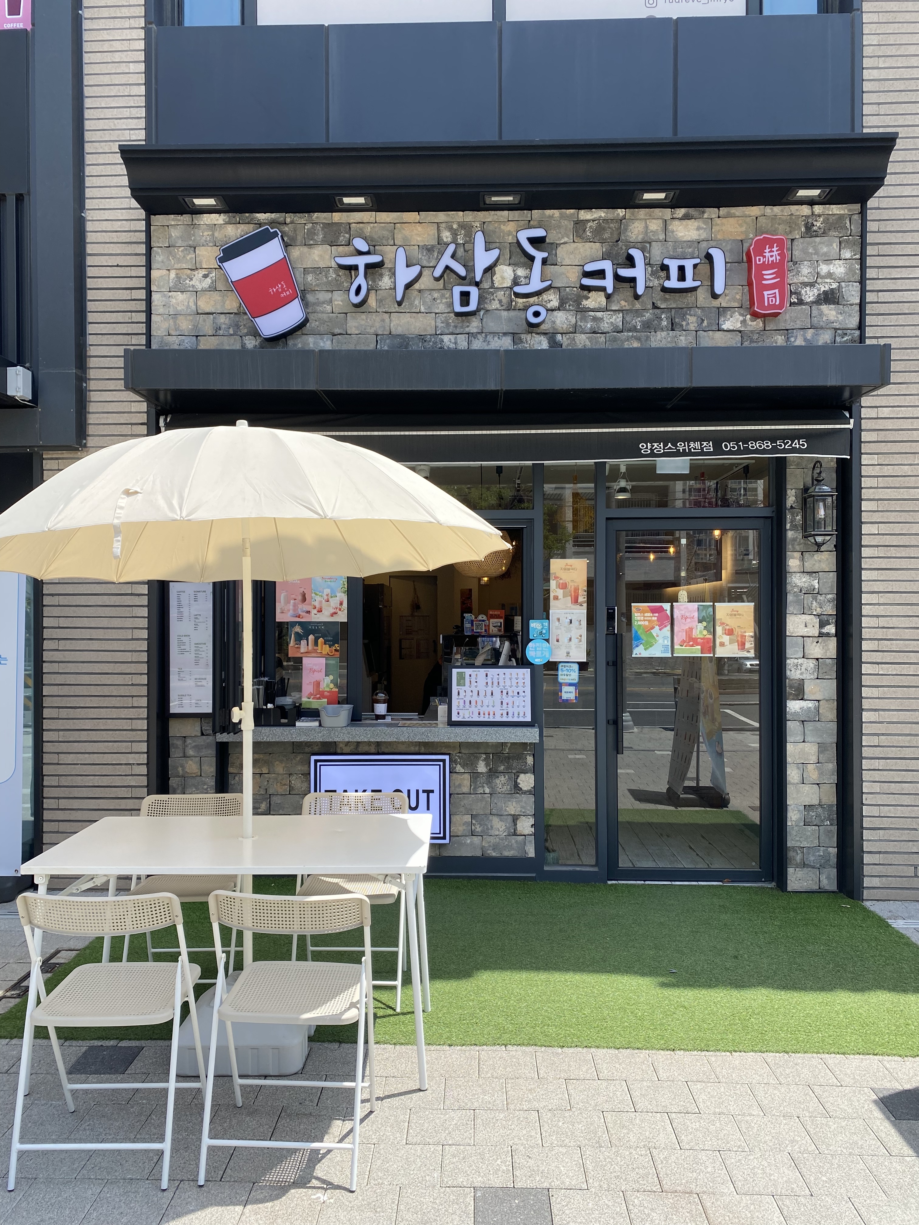 2번째 이미지