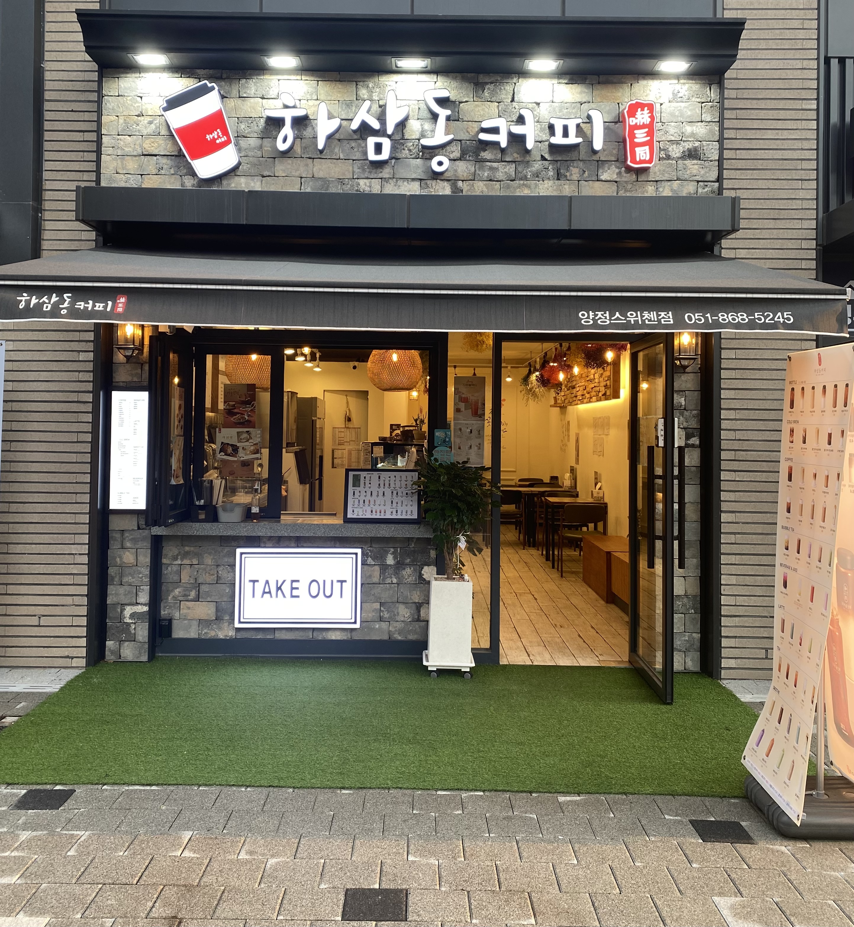 3번째 이미지