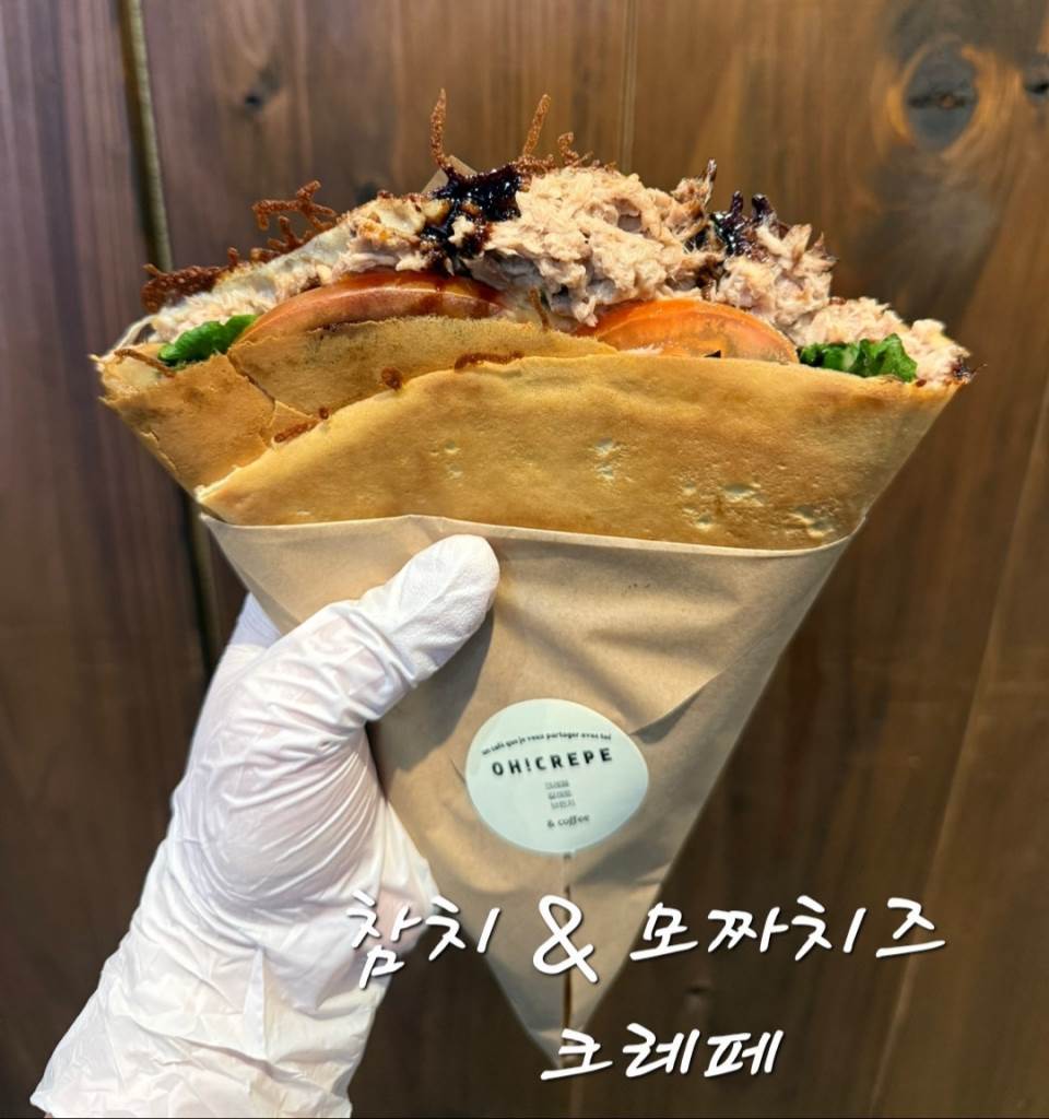 메뉴 이미지