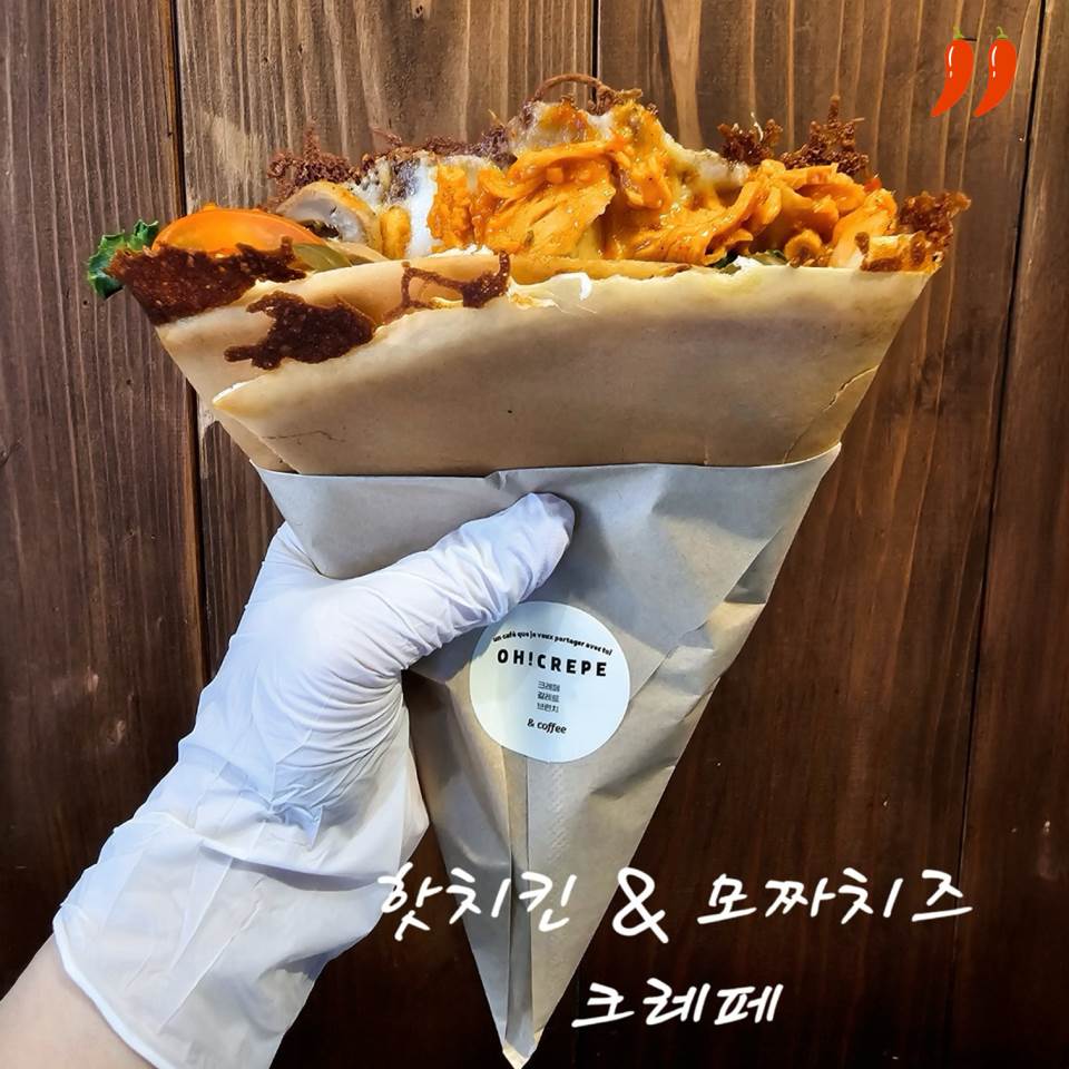 메뉴 이미지
