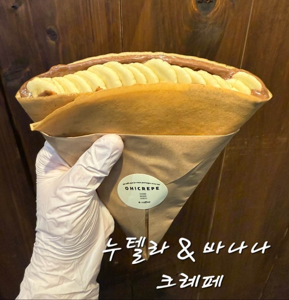 메뉴 이미지