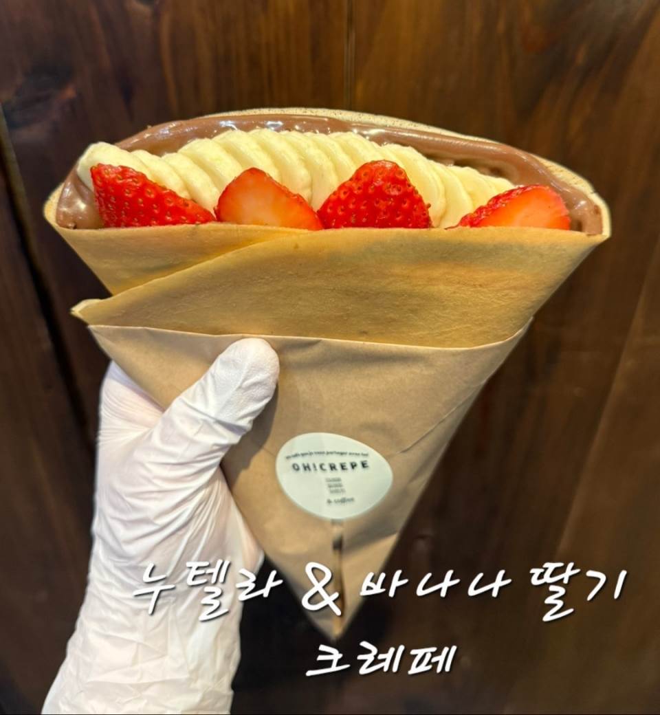 메뉴 이미지