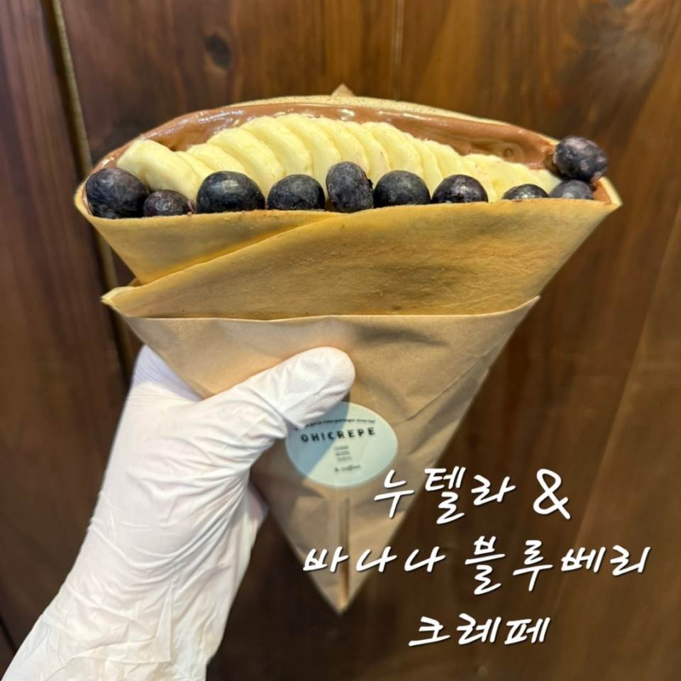 메뉴 이미지