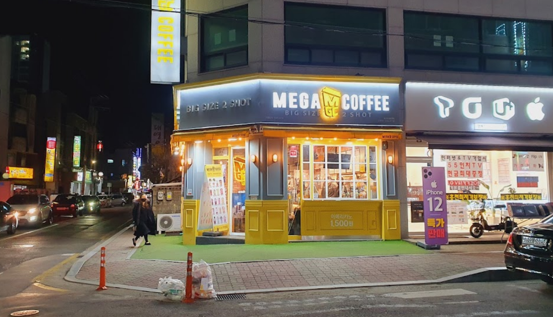 2번째 이미지