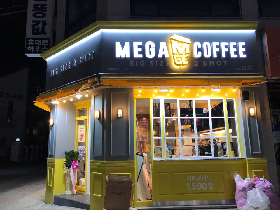 3번째 이미지