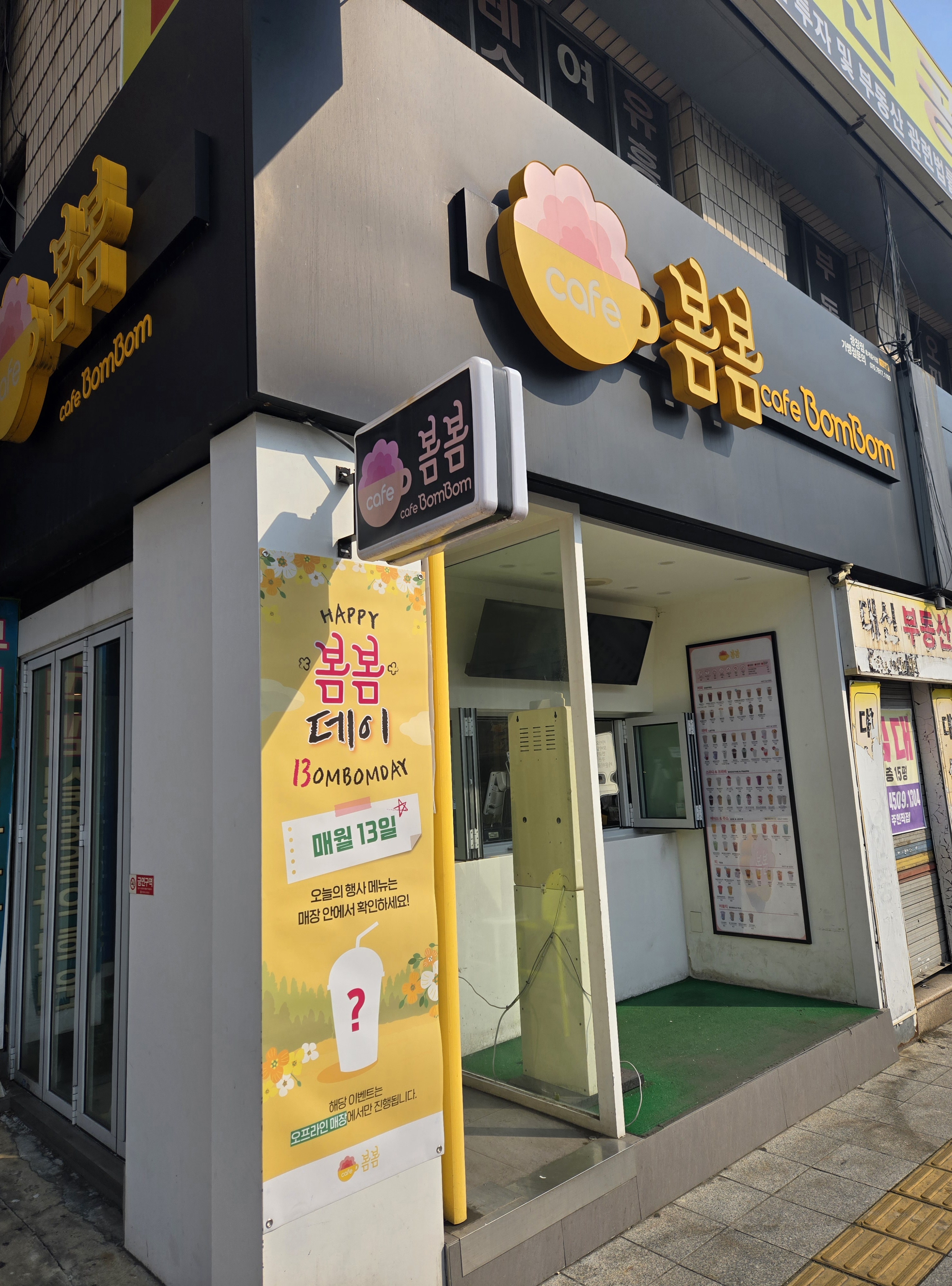 3번째 이미지