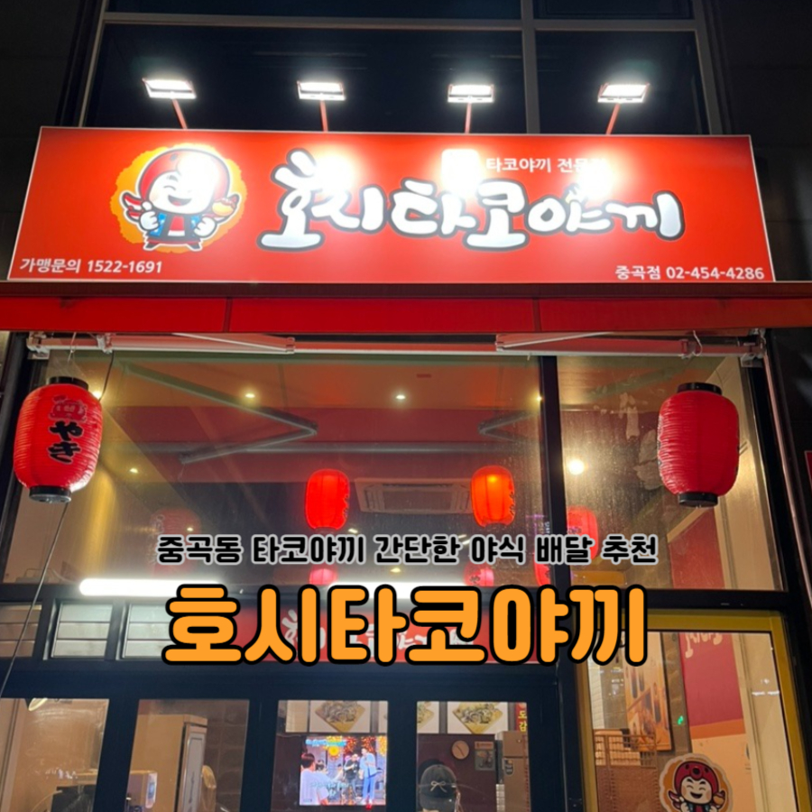2번째 이미지