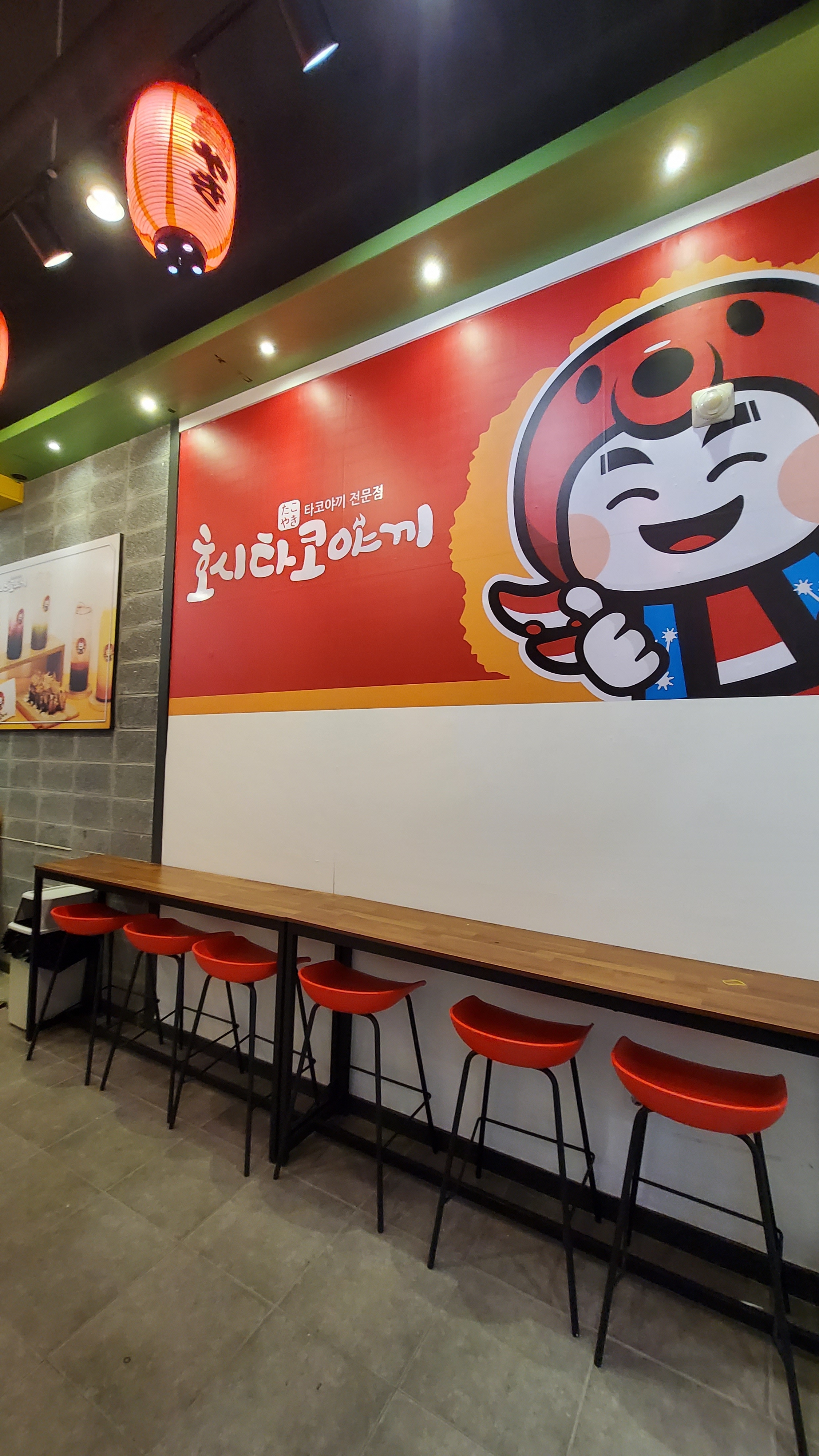 4번째 이미지