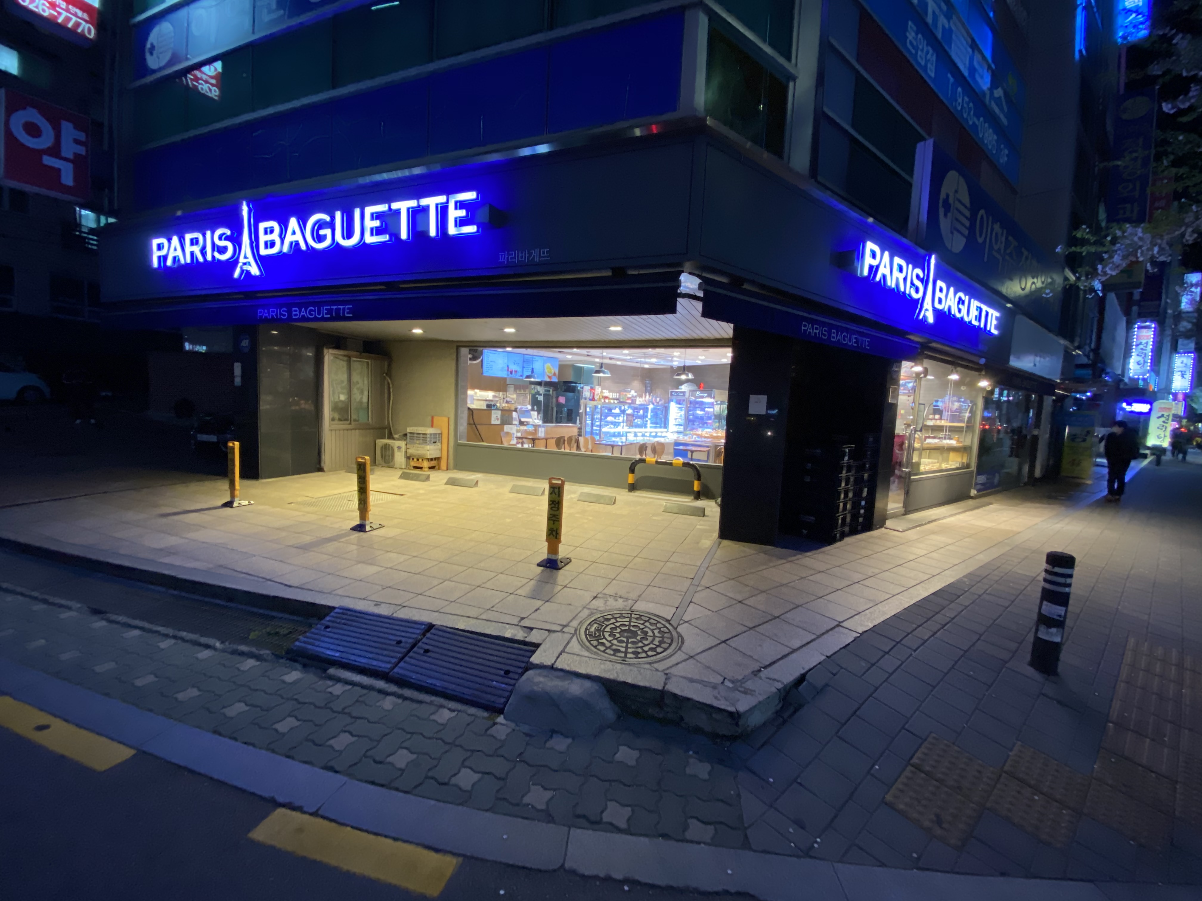 2번째 이미지