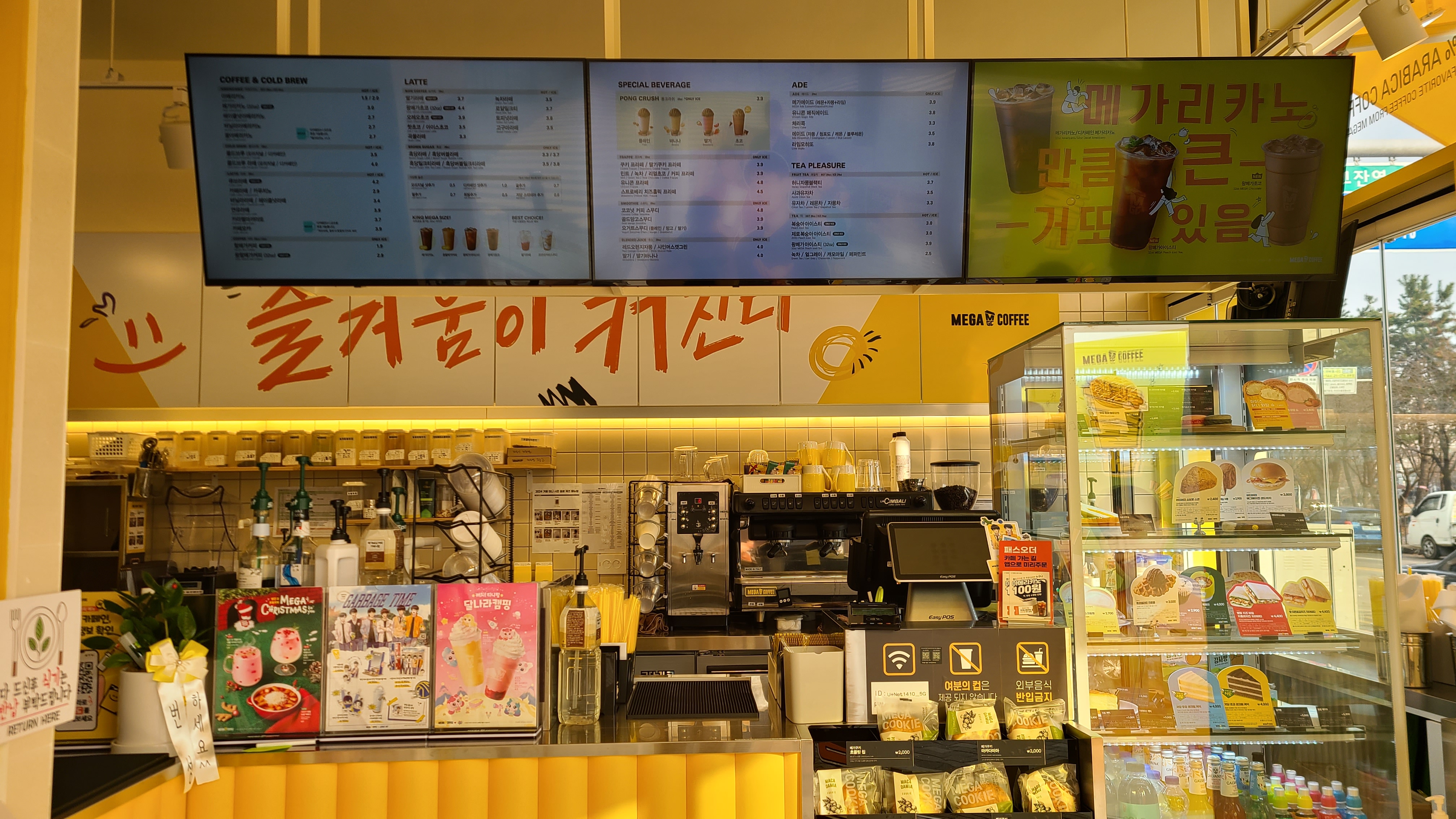 5번째 이미지
