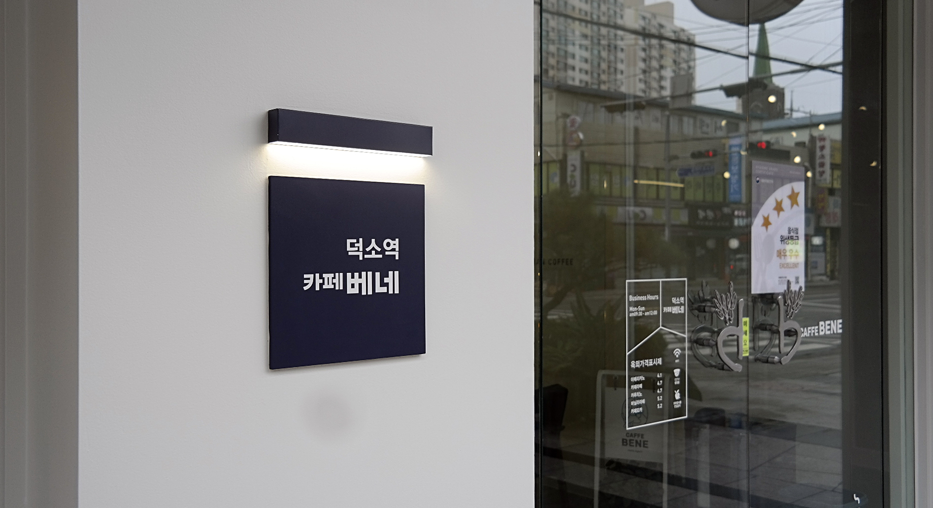 2번째 이미지