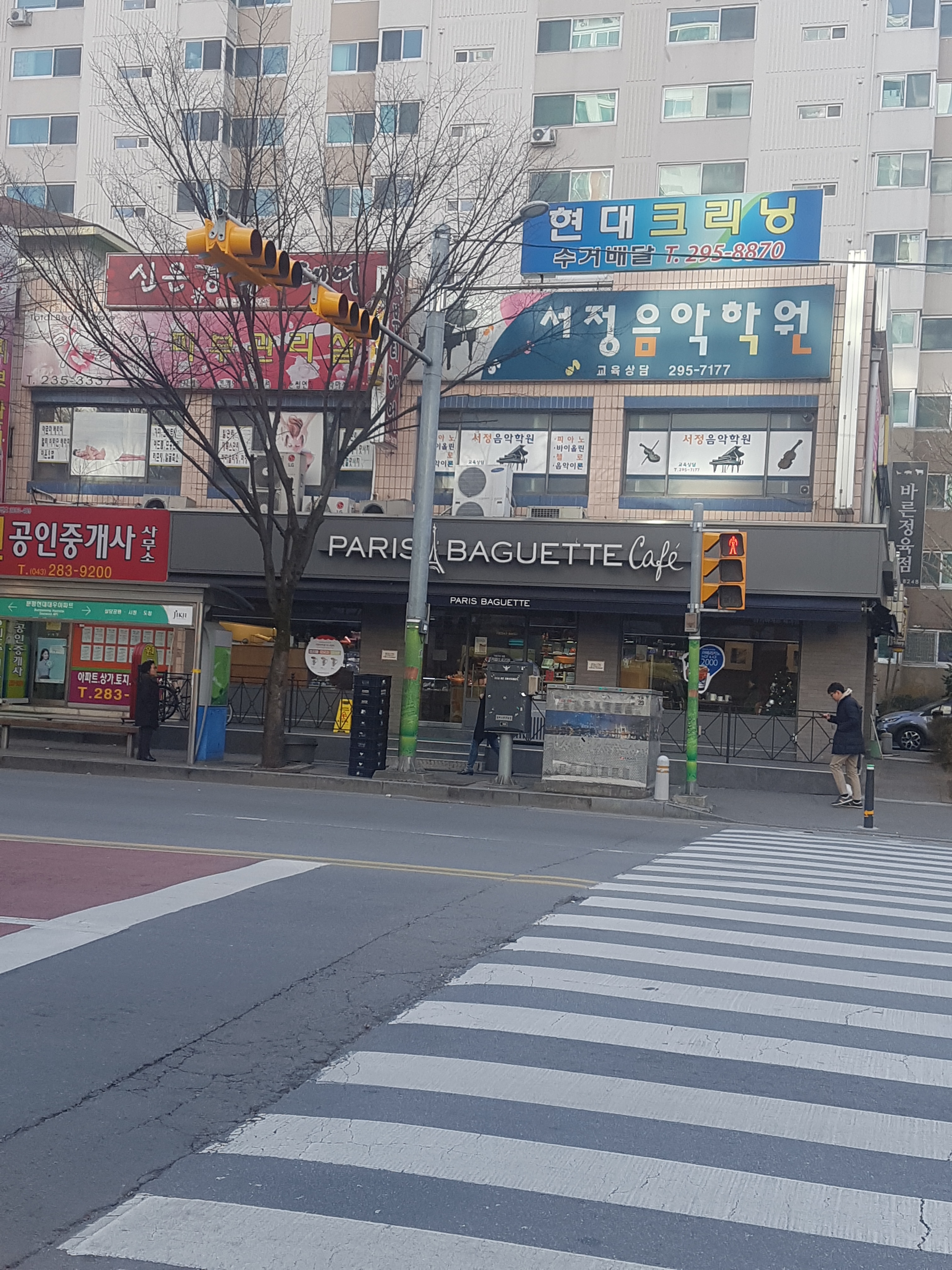 2번째 이미지