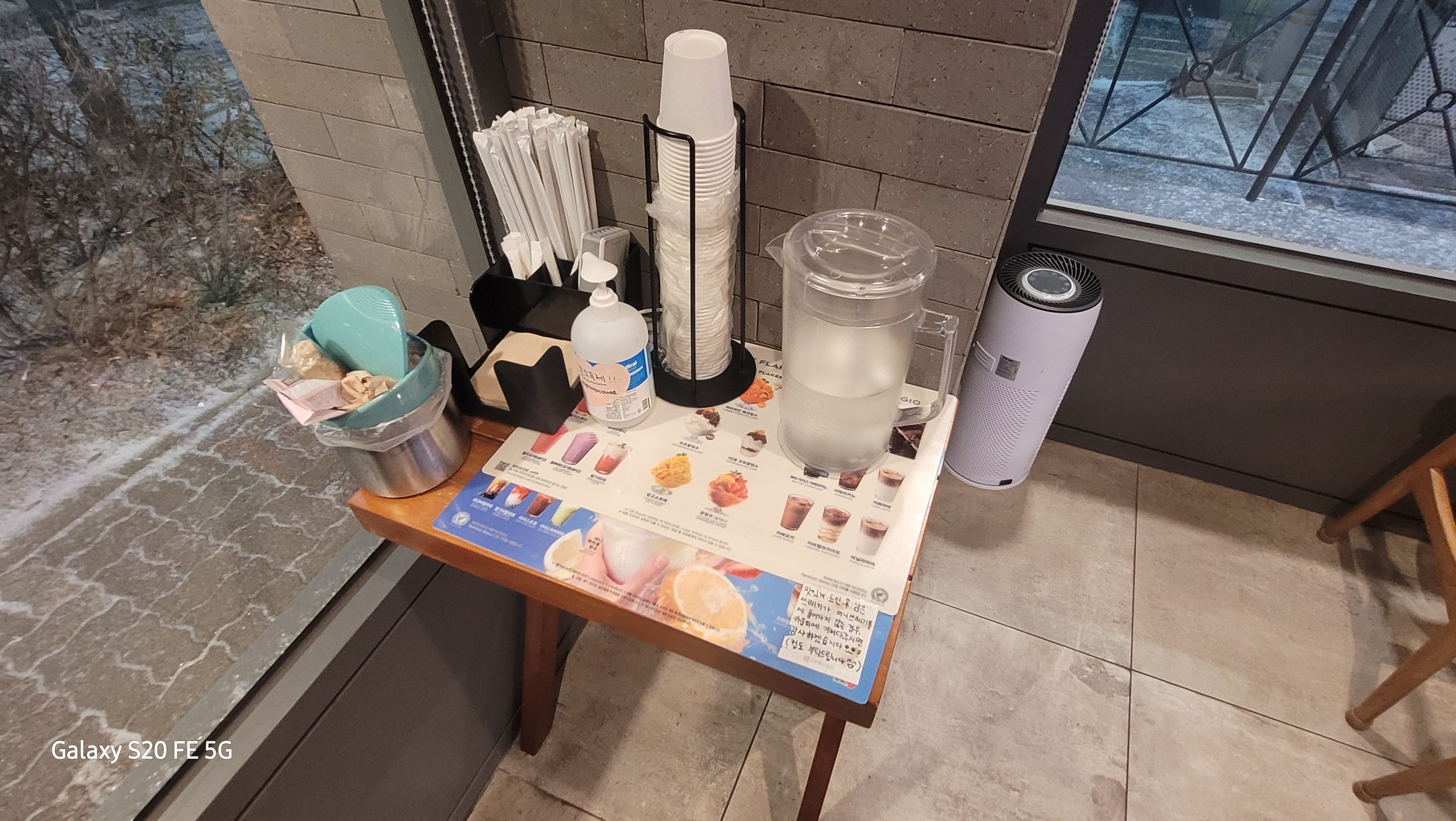 3번째 이미지