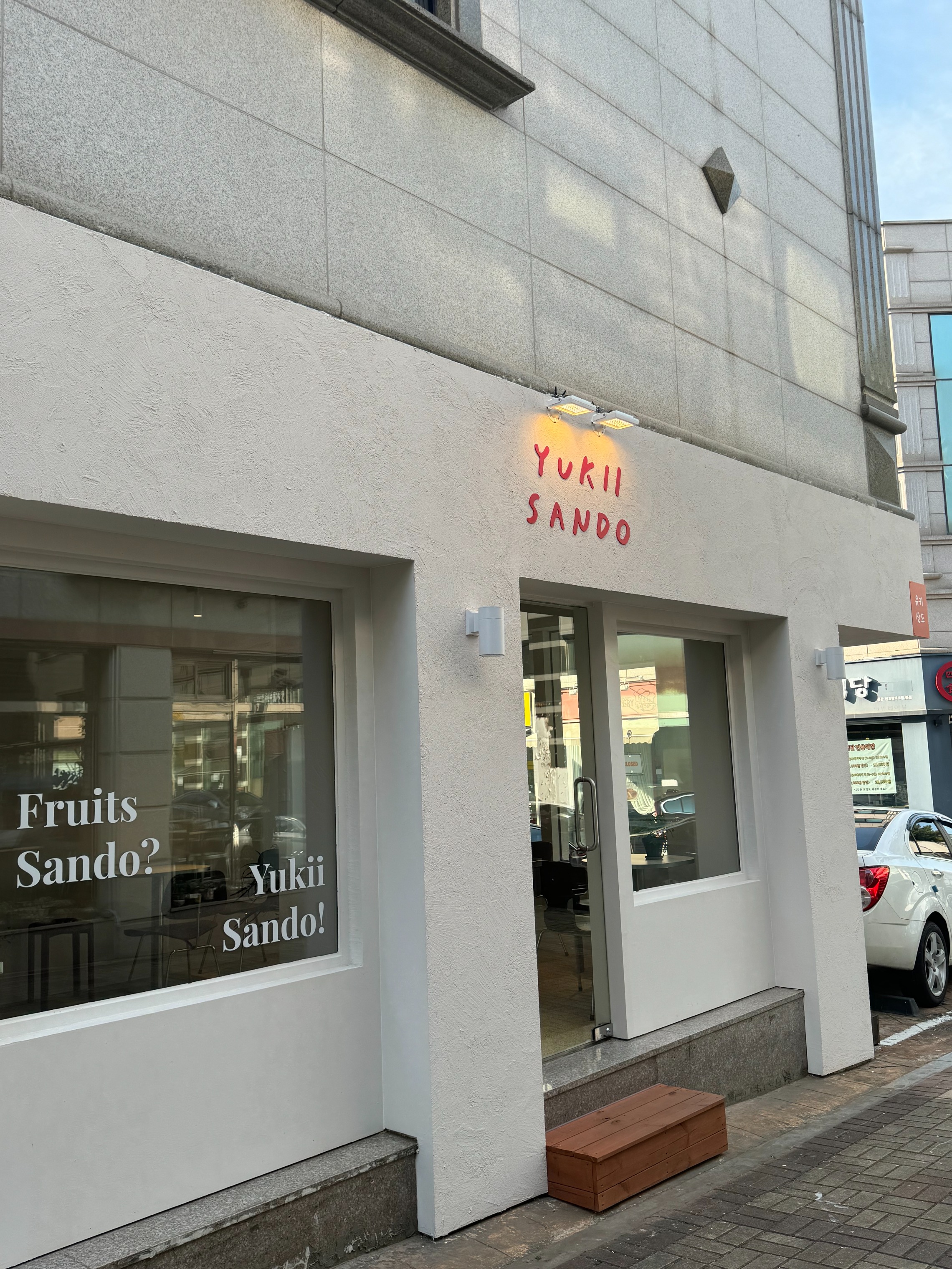 2번째 이미지