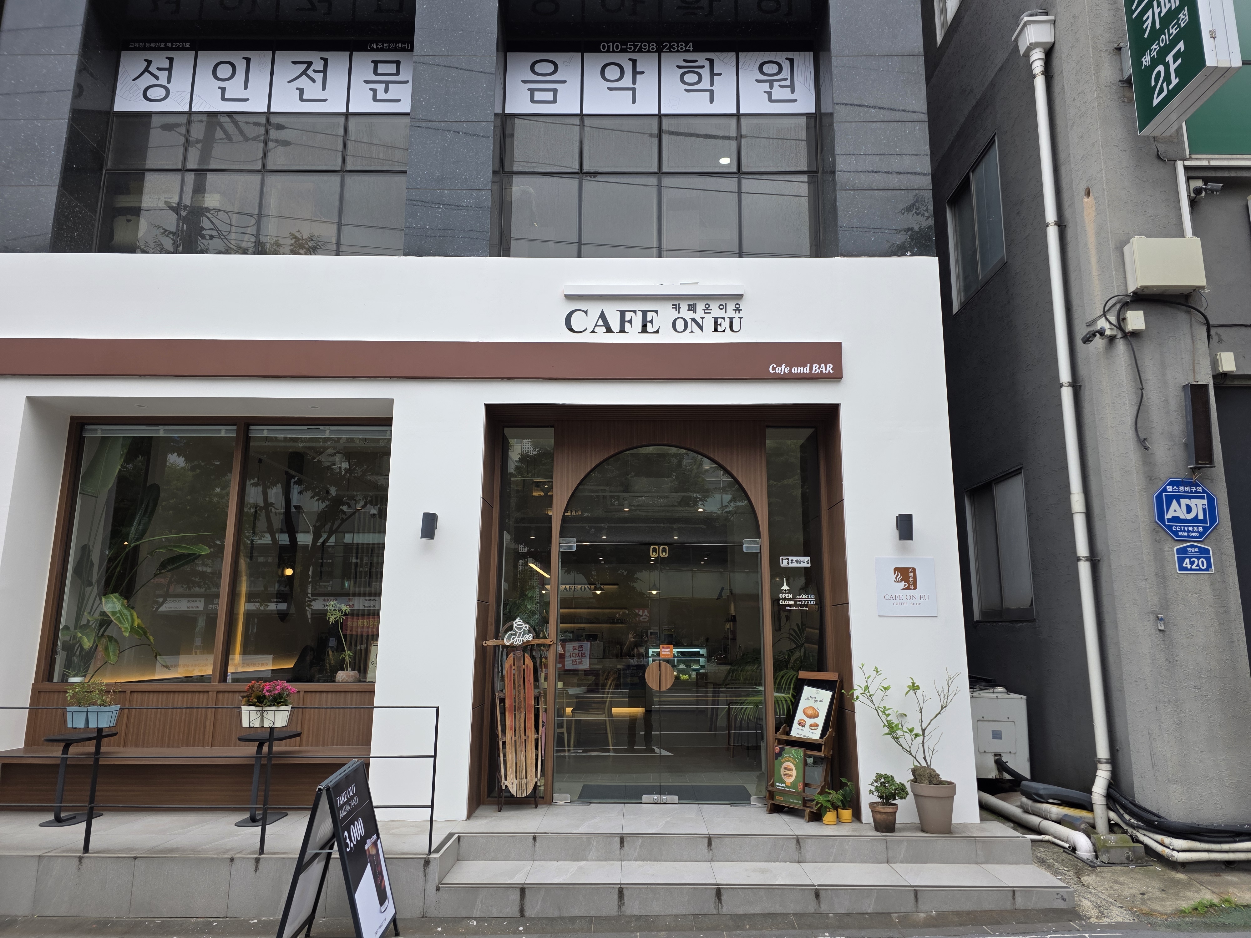 2번째 이미지