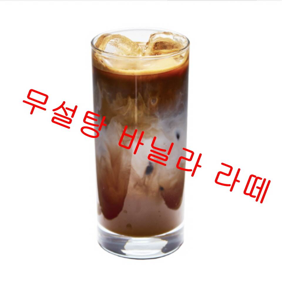 메뉴 이미지
