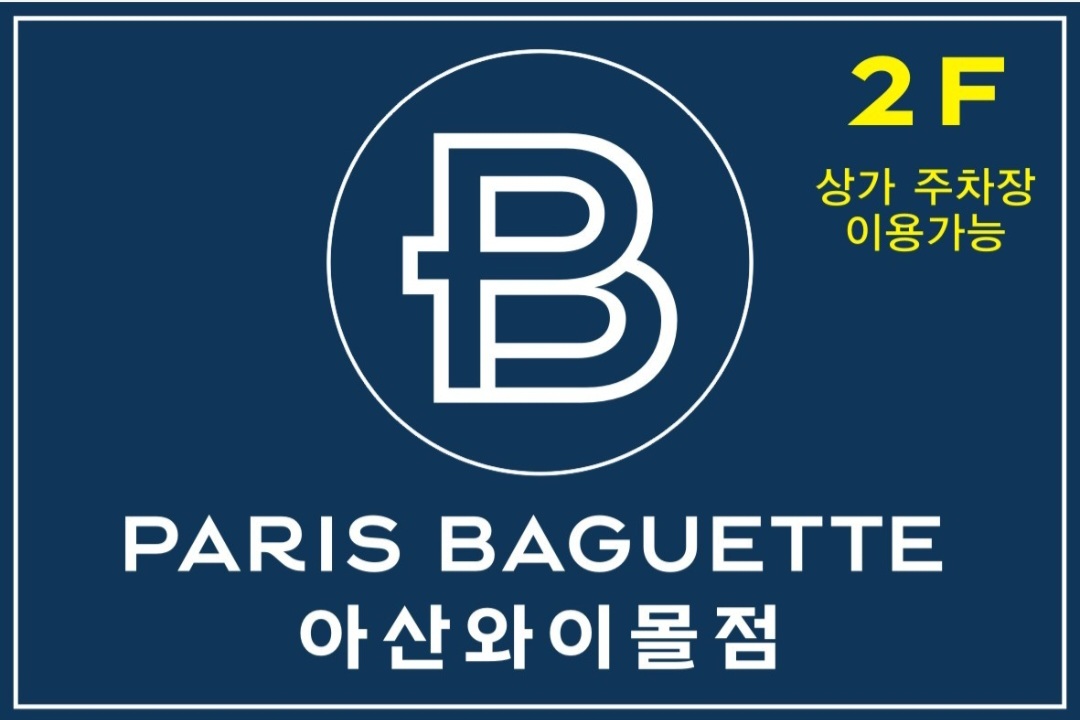 2번째 이미지