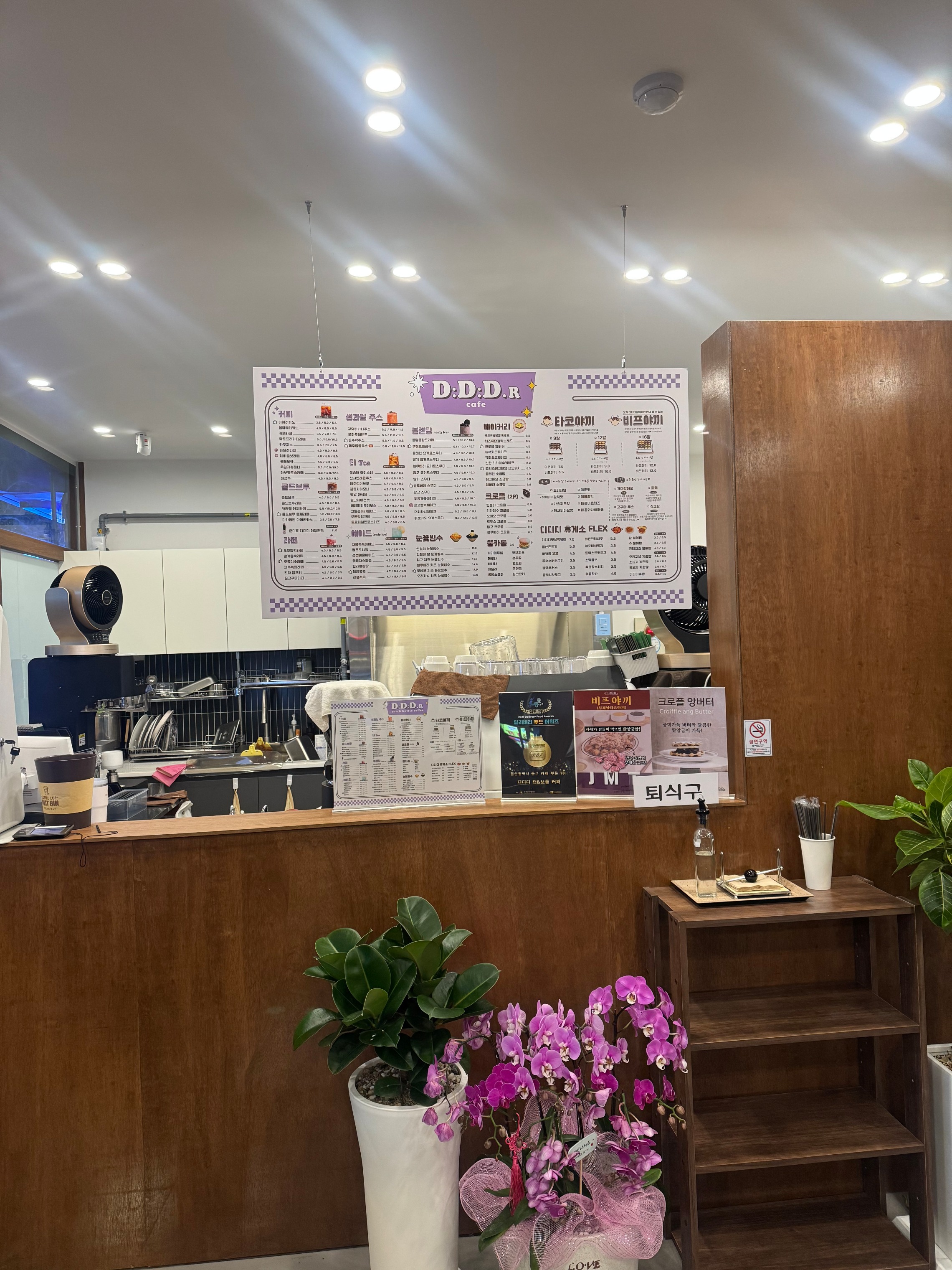 3번째 이미지