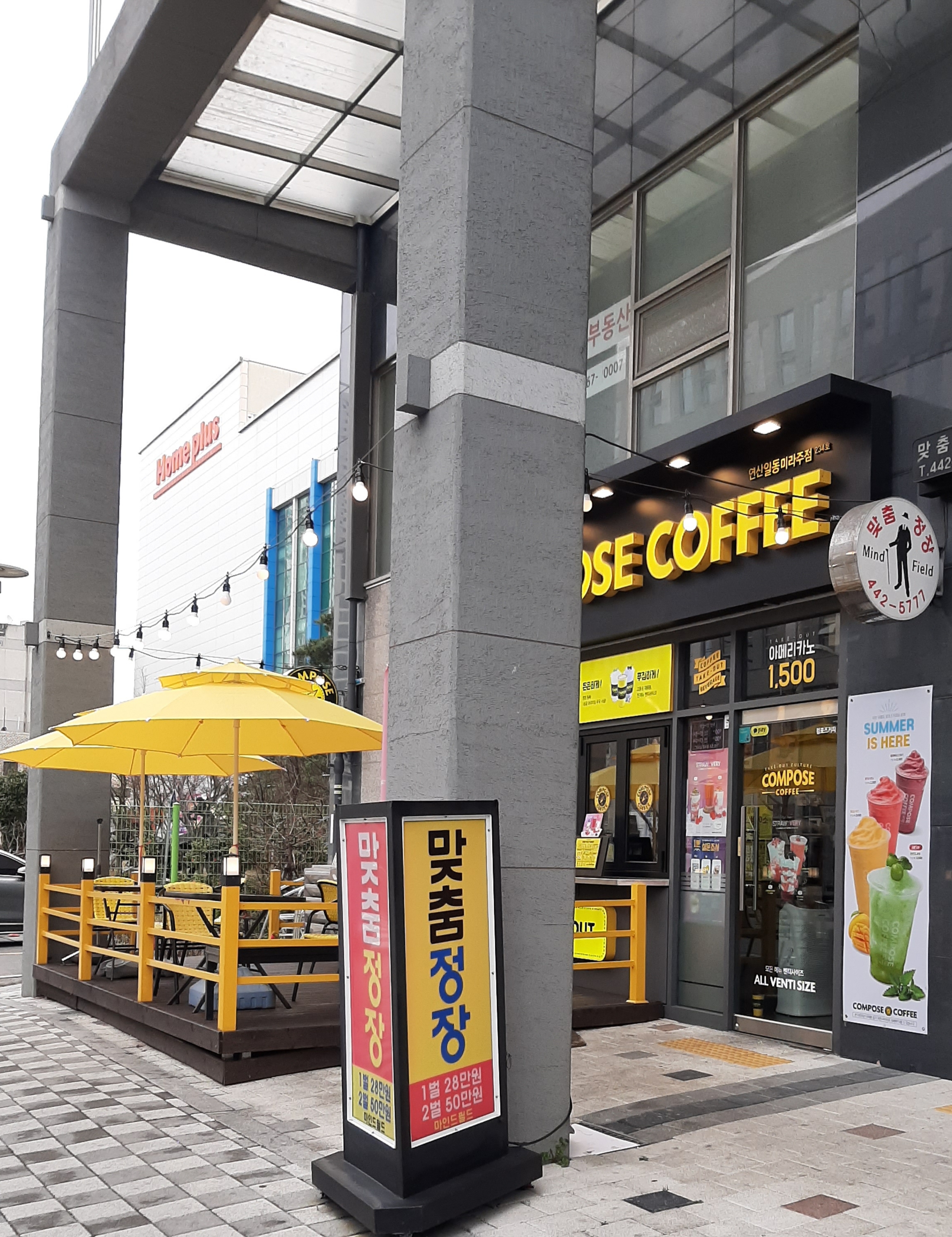 3번째 이미지