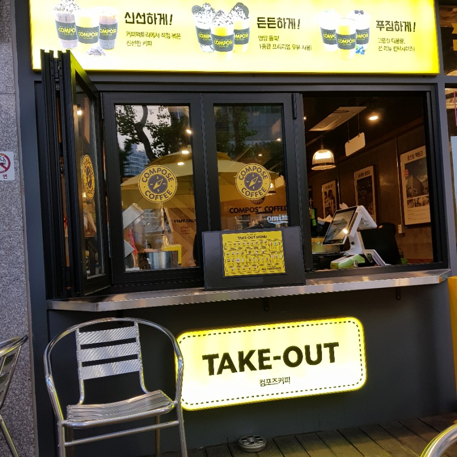 6번째 이미지