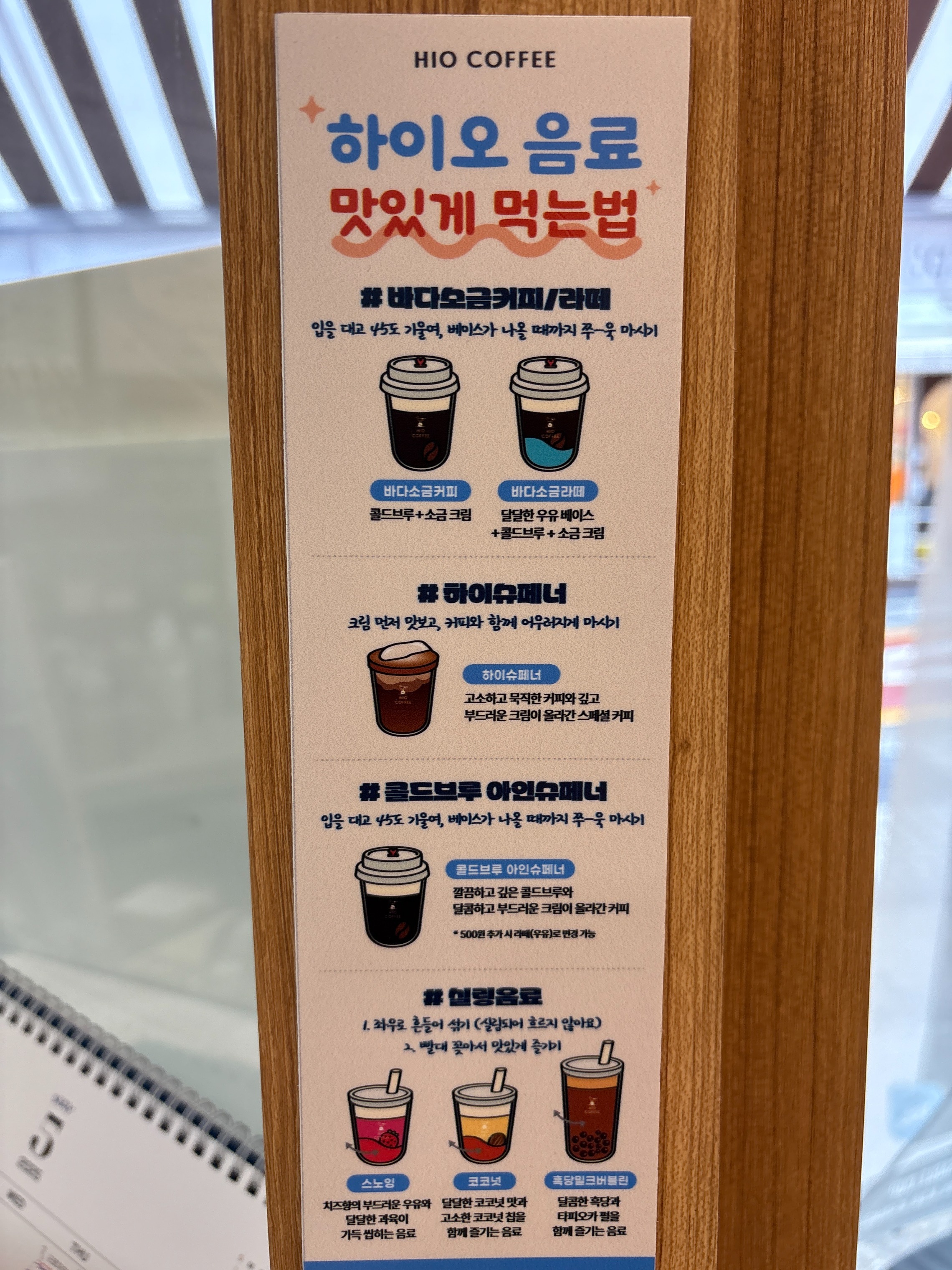 4번째 이미지