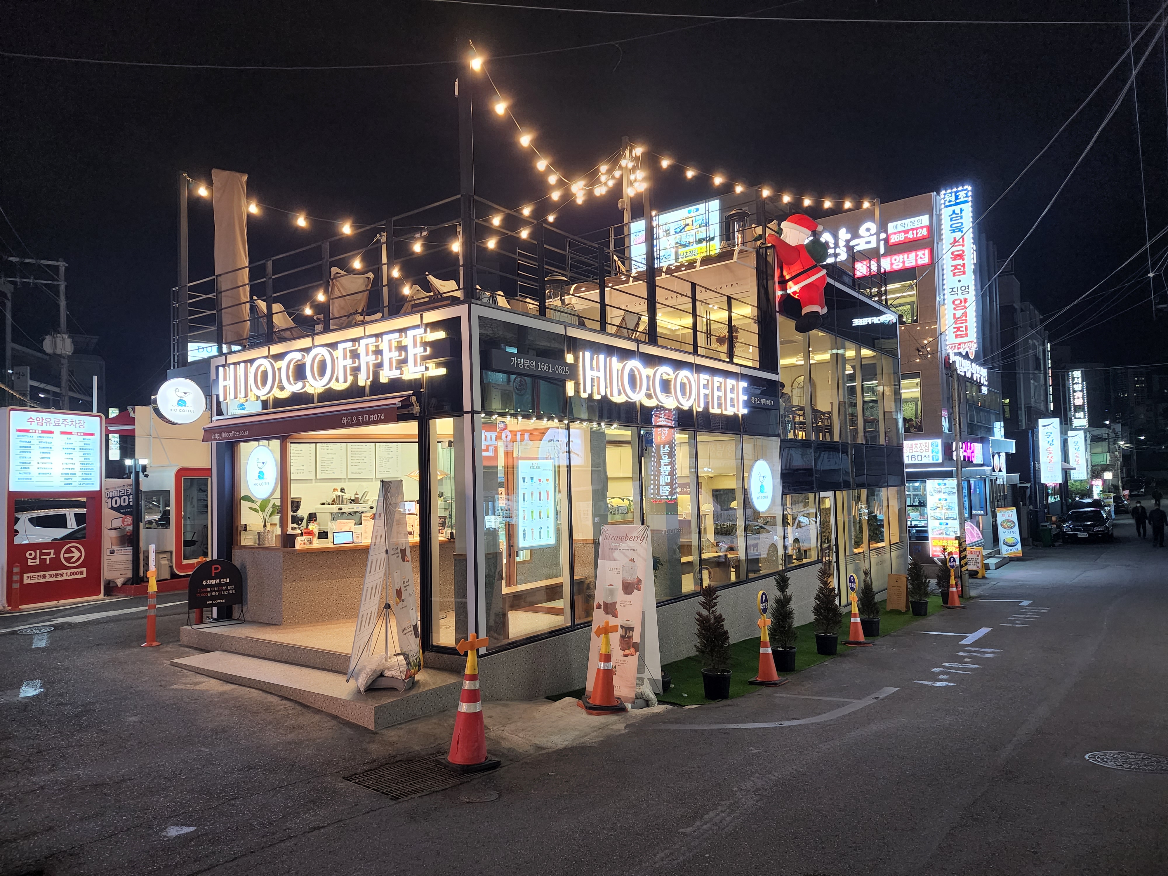 2번째 이미지
