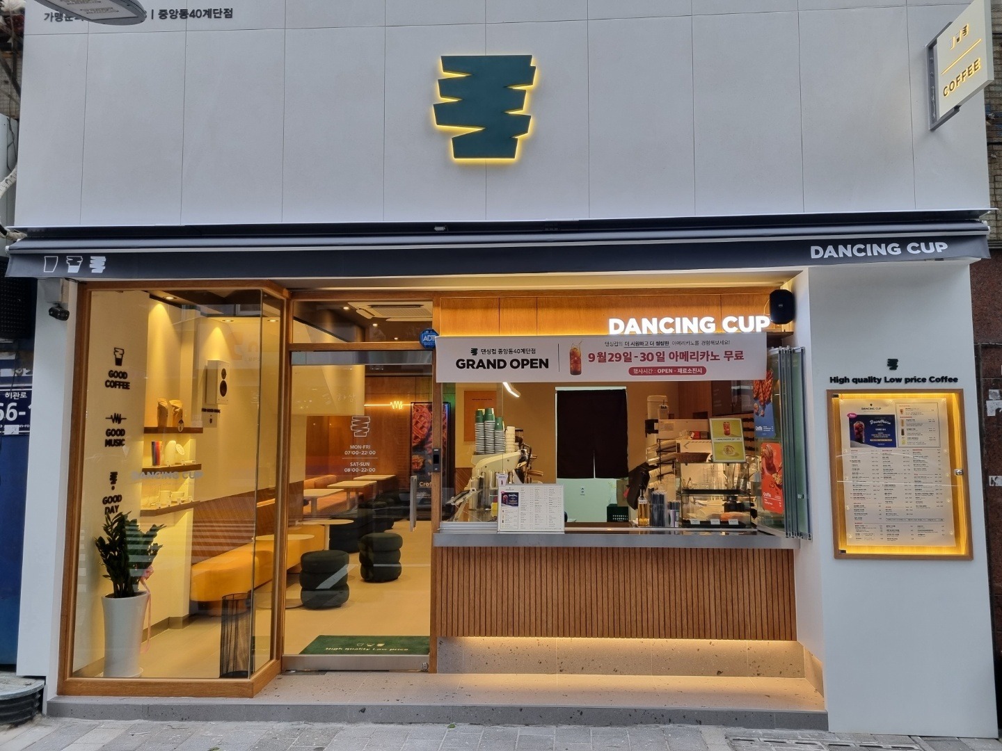 2번째 이미지