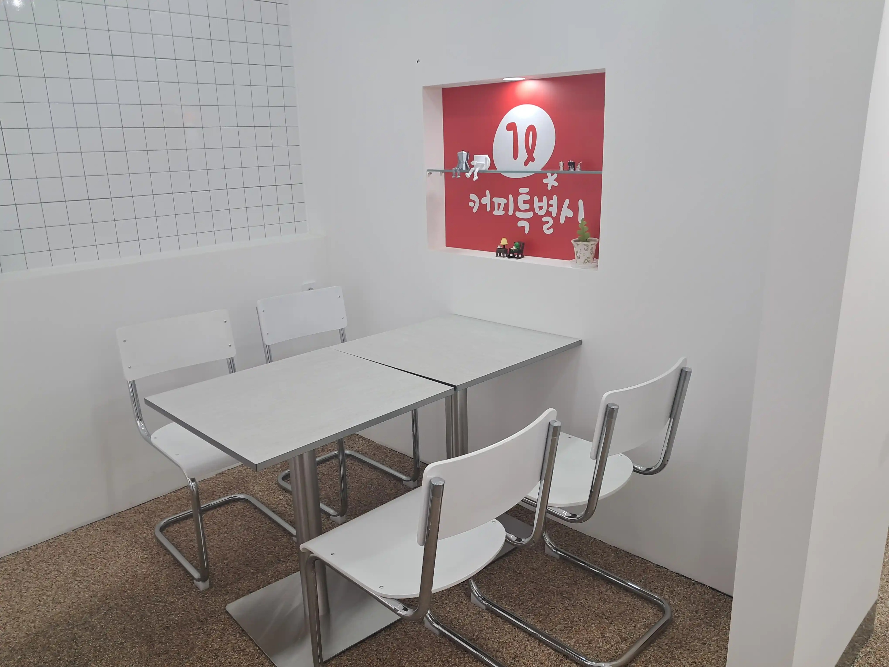 6번째 이미지