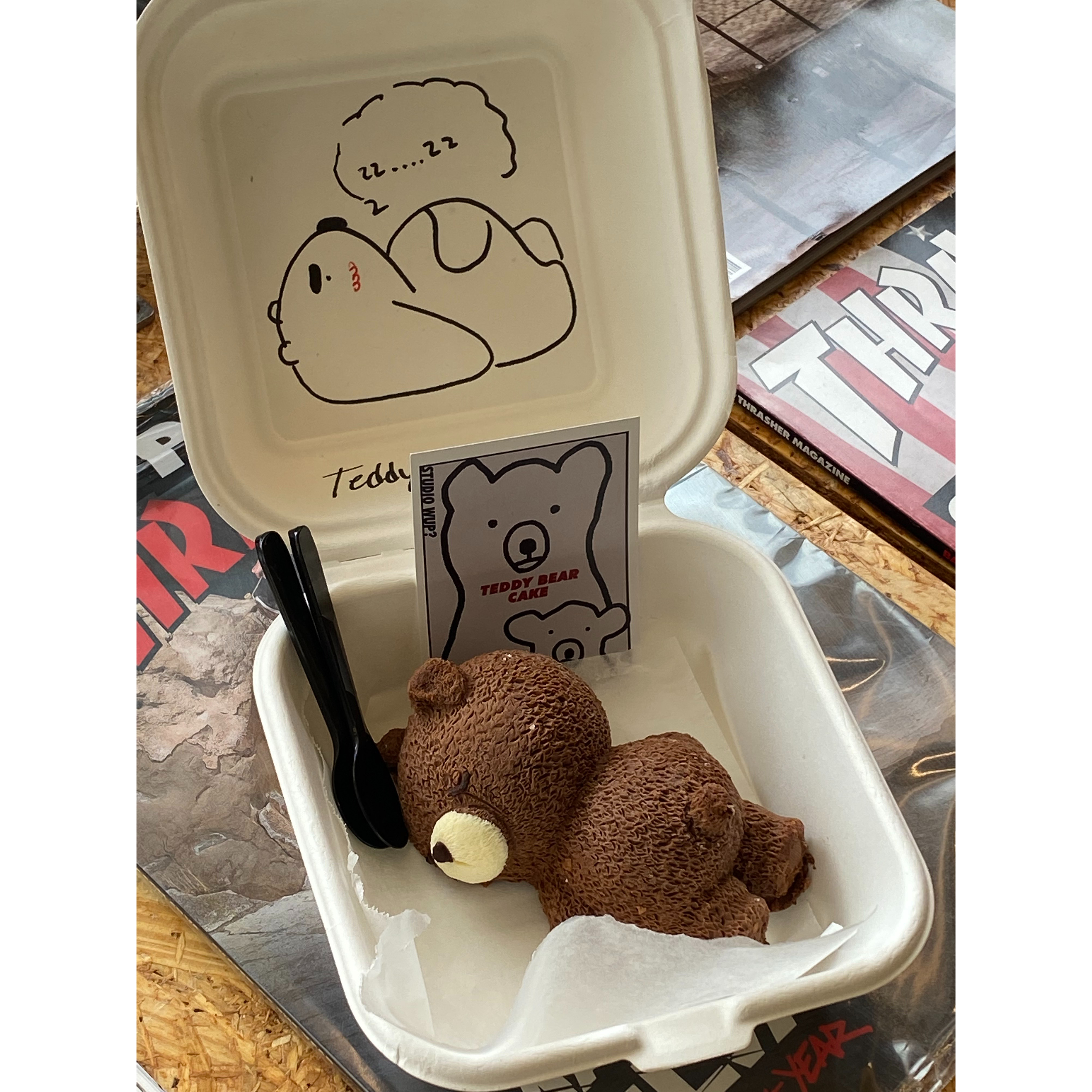 메뉴 이미지