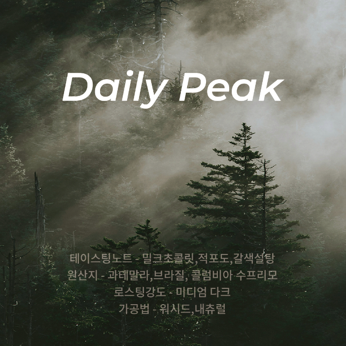 메뉴 이미지