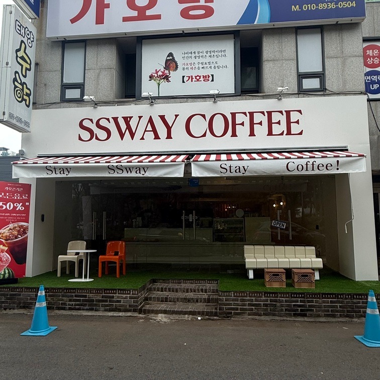 2번째 이미지