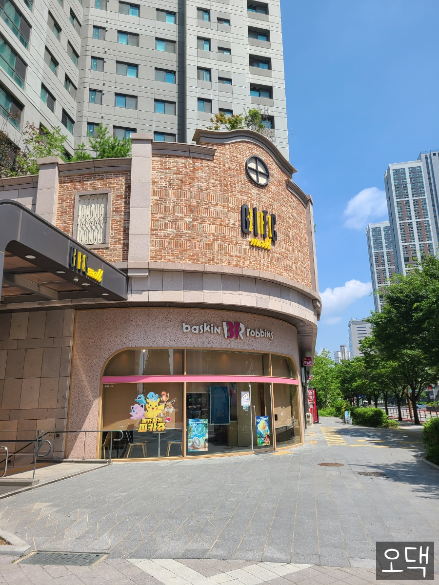 2번째 이미지