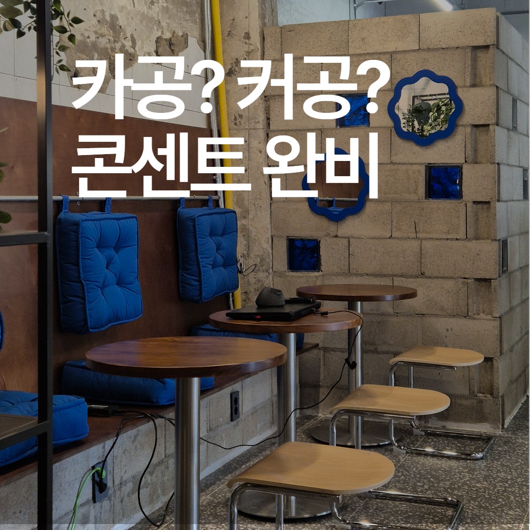 3번째 이미지