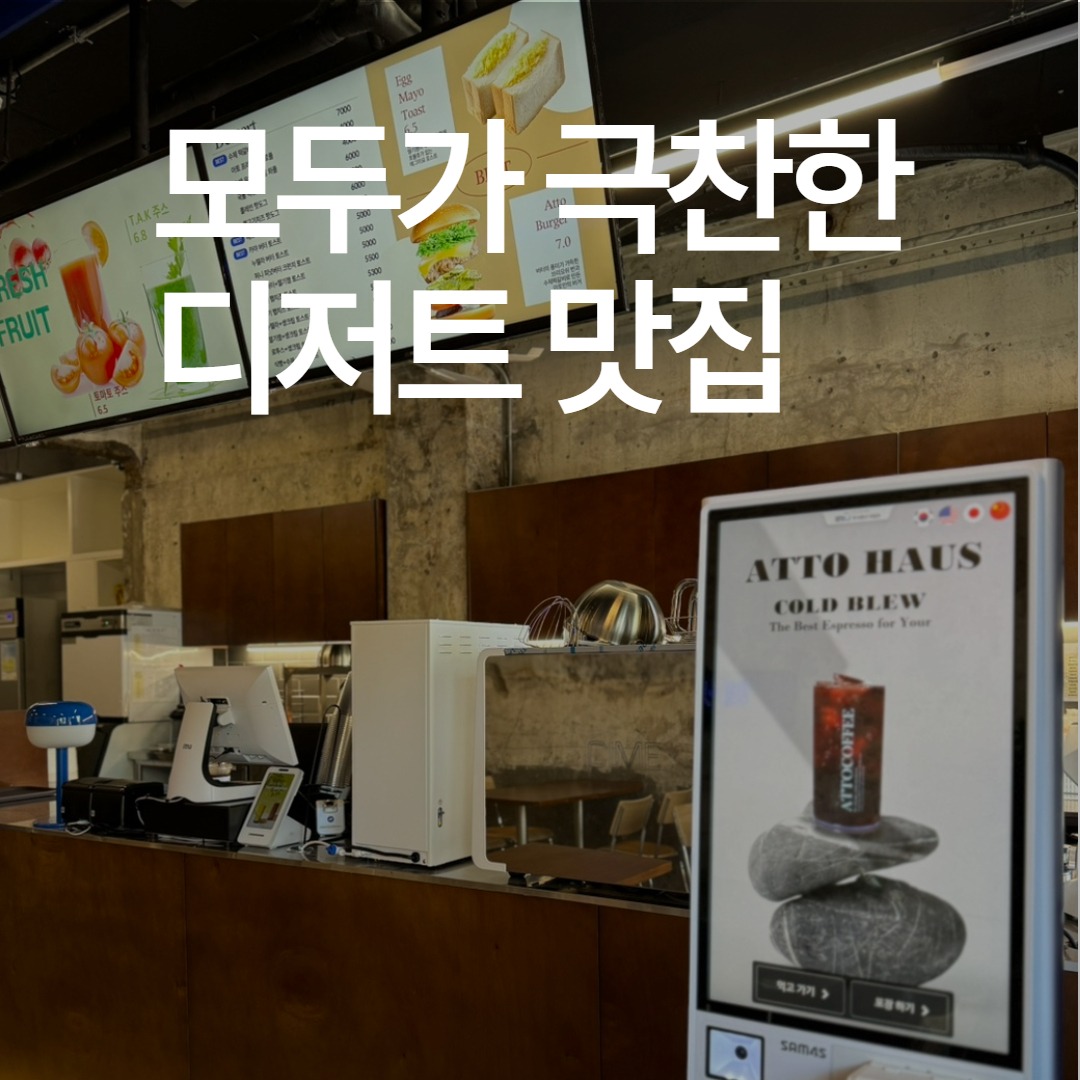 4번째 이미지