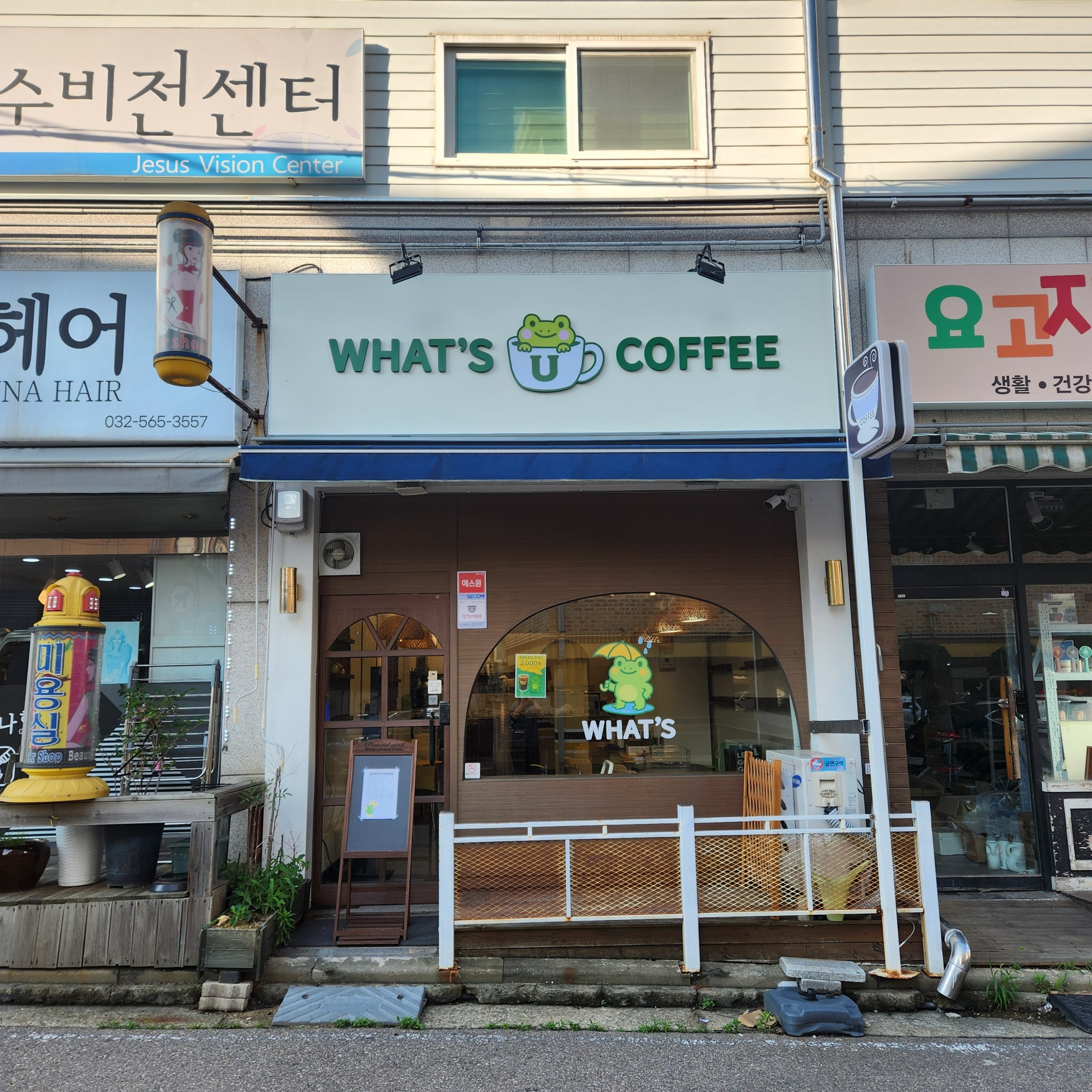 매장 이미지