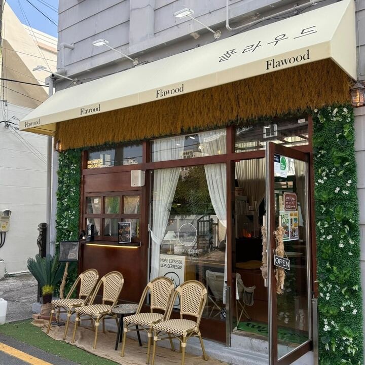 매장 이미지