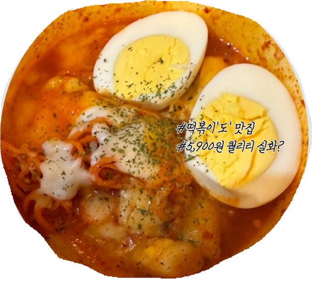 메뉴 이미지