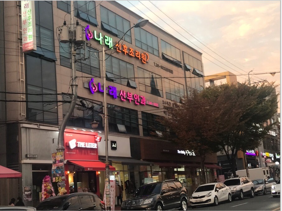 3번째 이미지