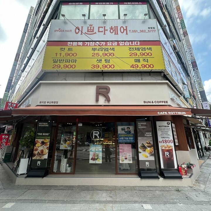 5번째 이미지
