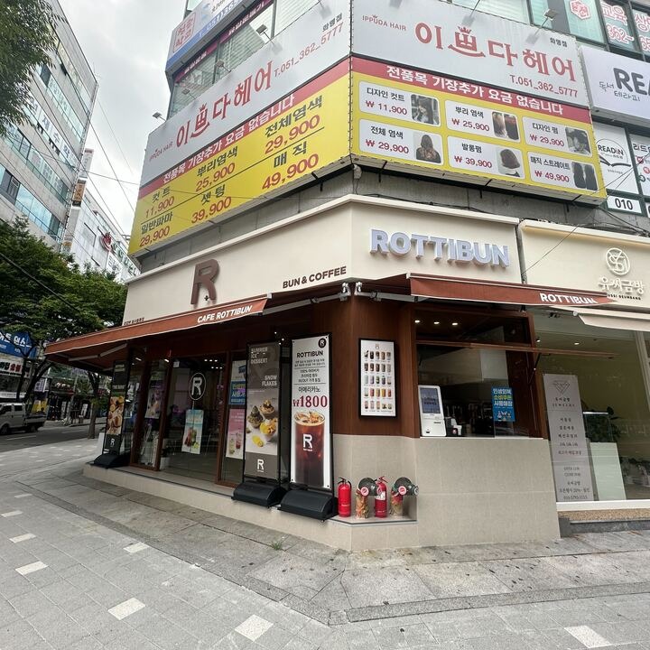 6번째 이미지