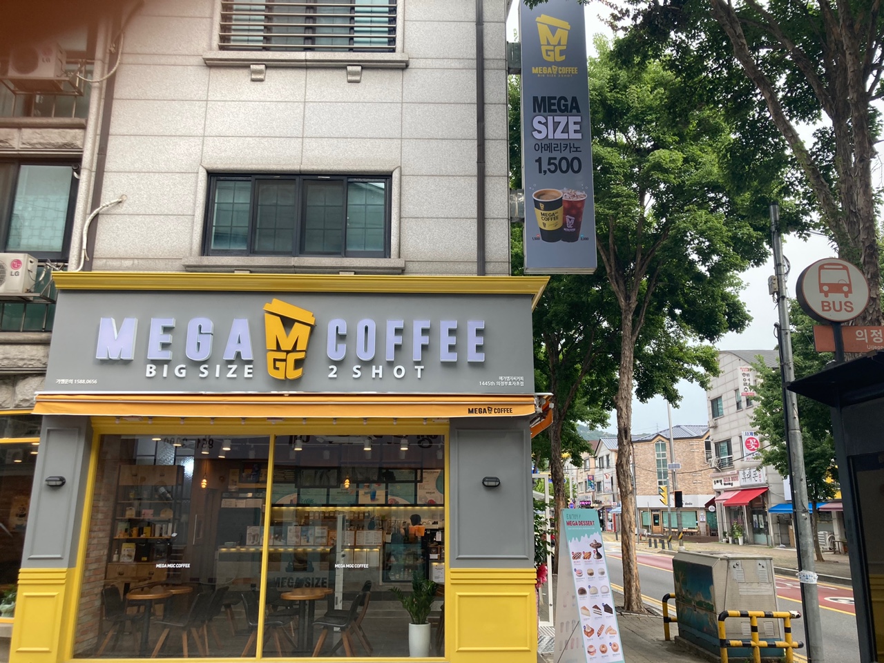 3번째 이미지