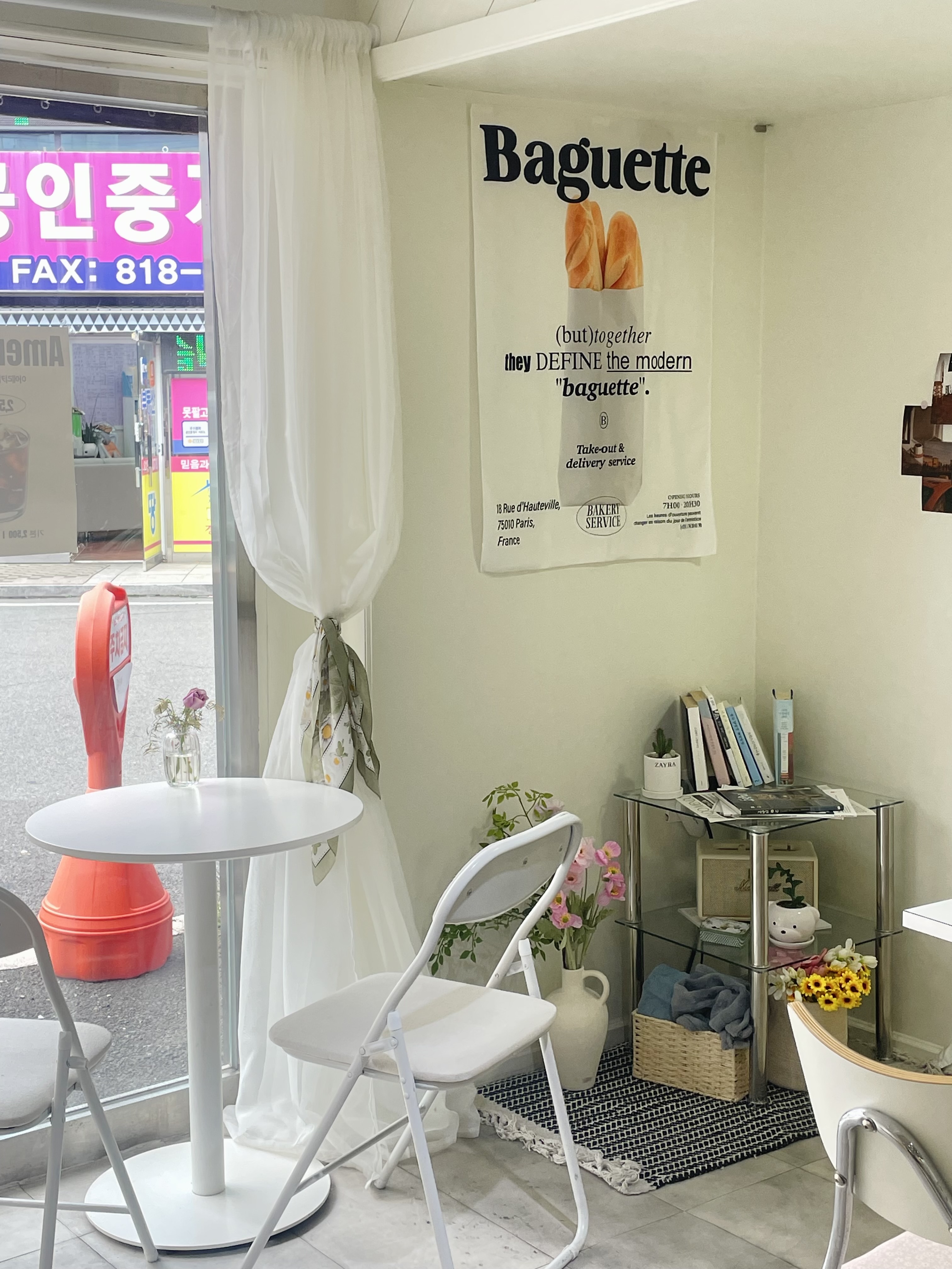 2번째 이미지