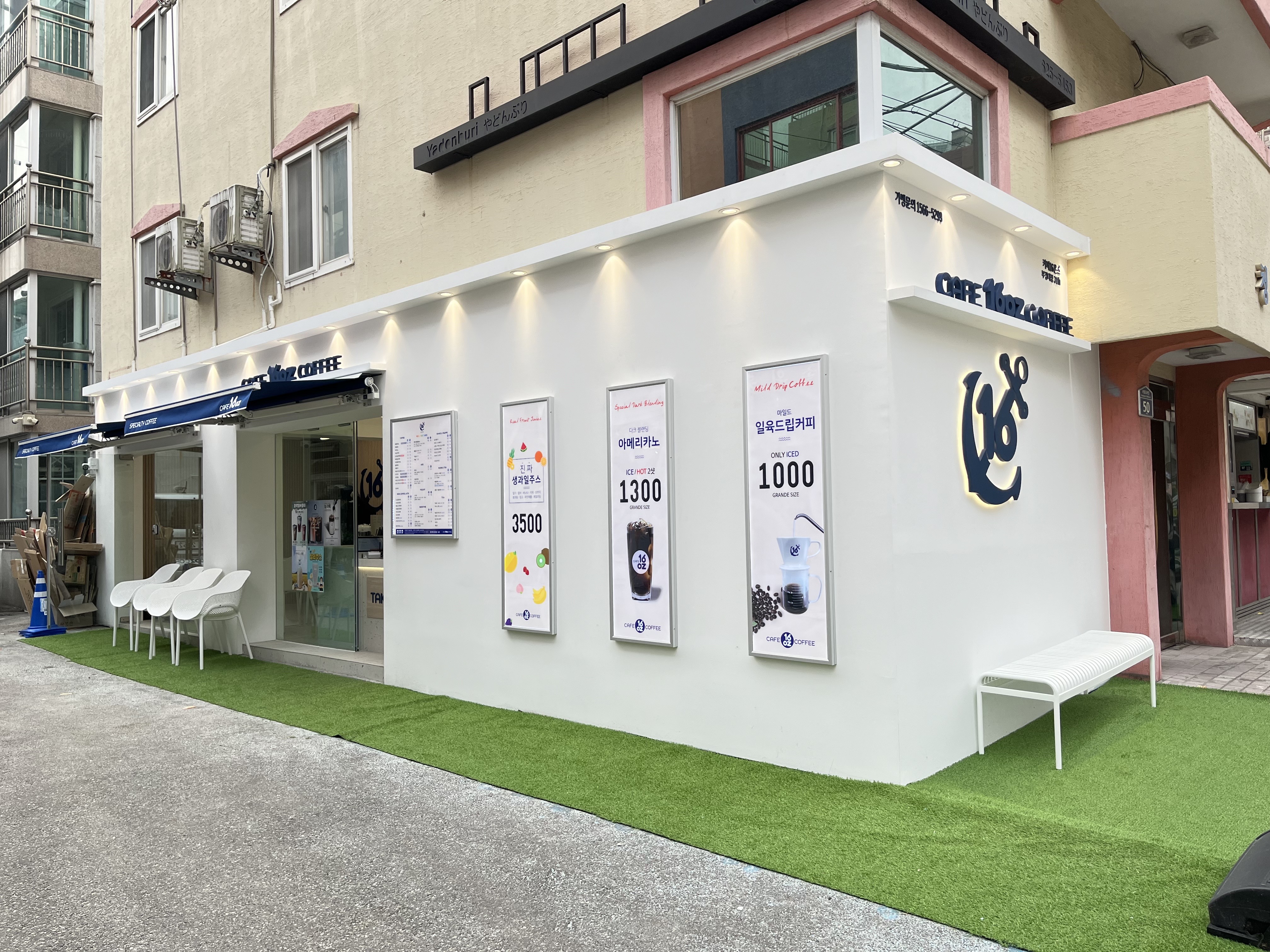 2번째 이미지