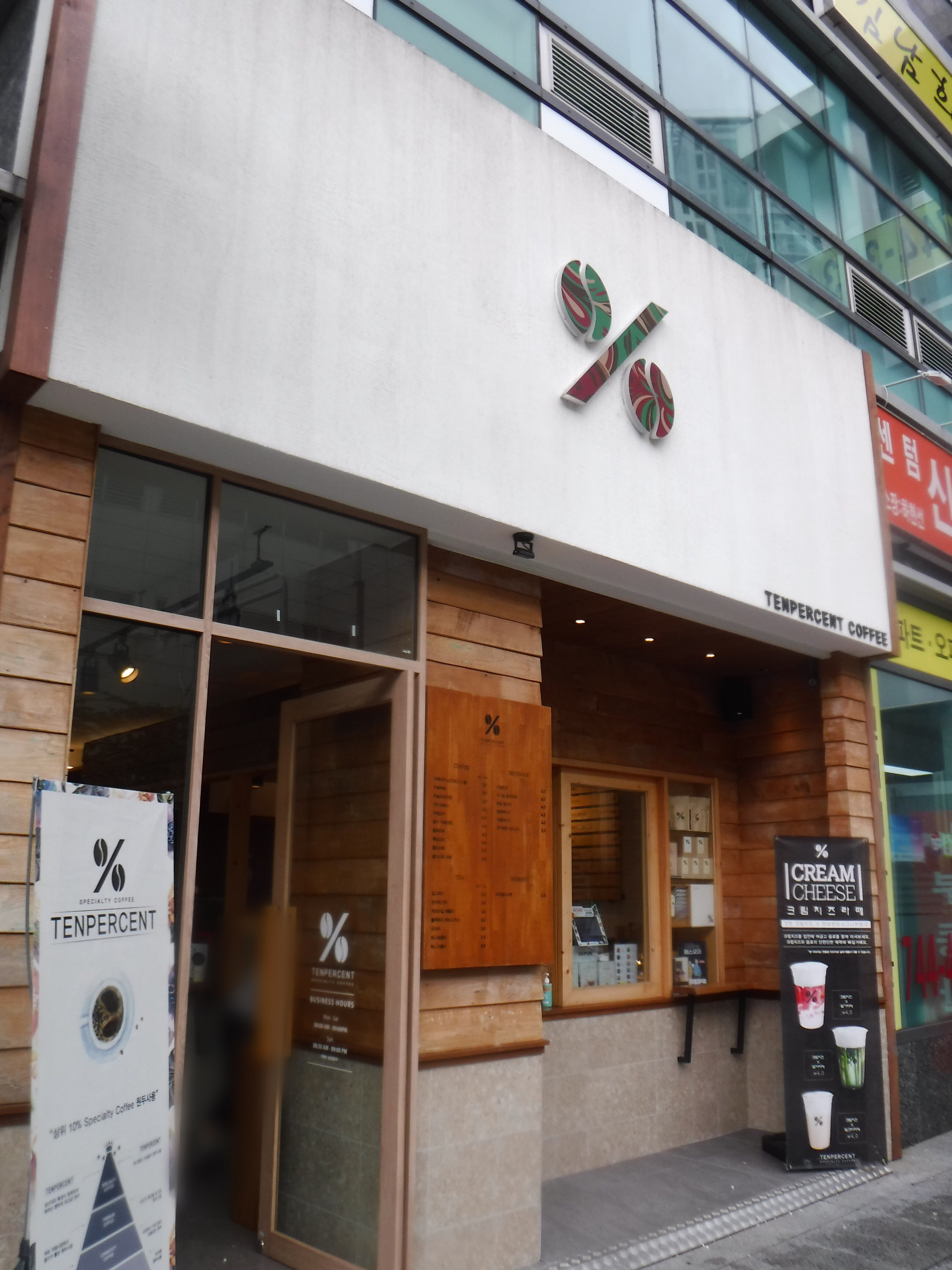 2번째 이미지