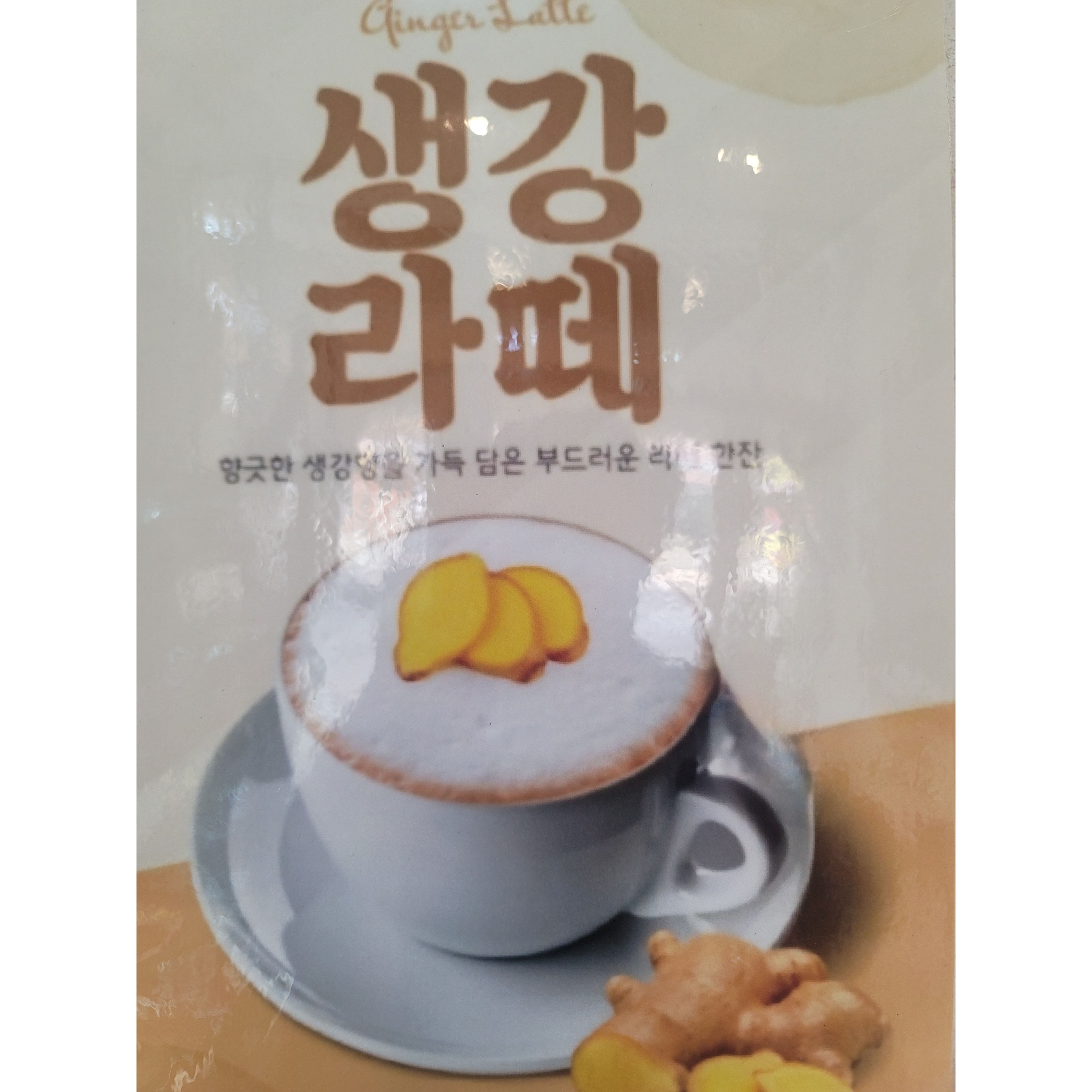 메뉴 이미지