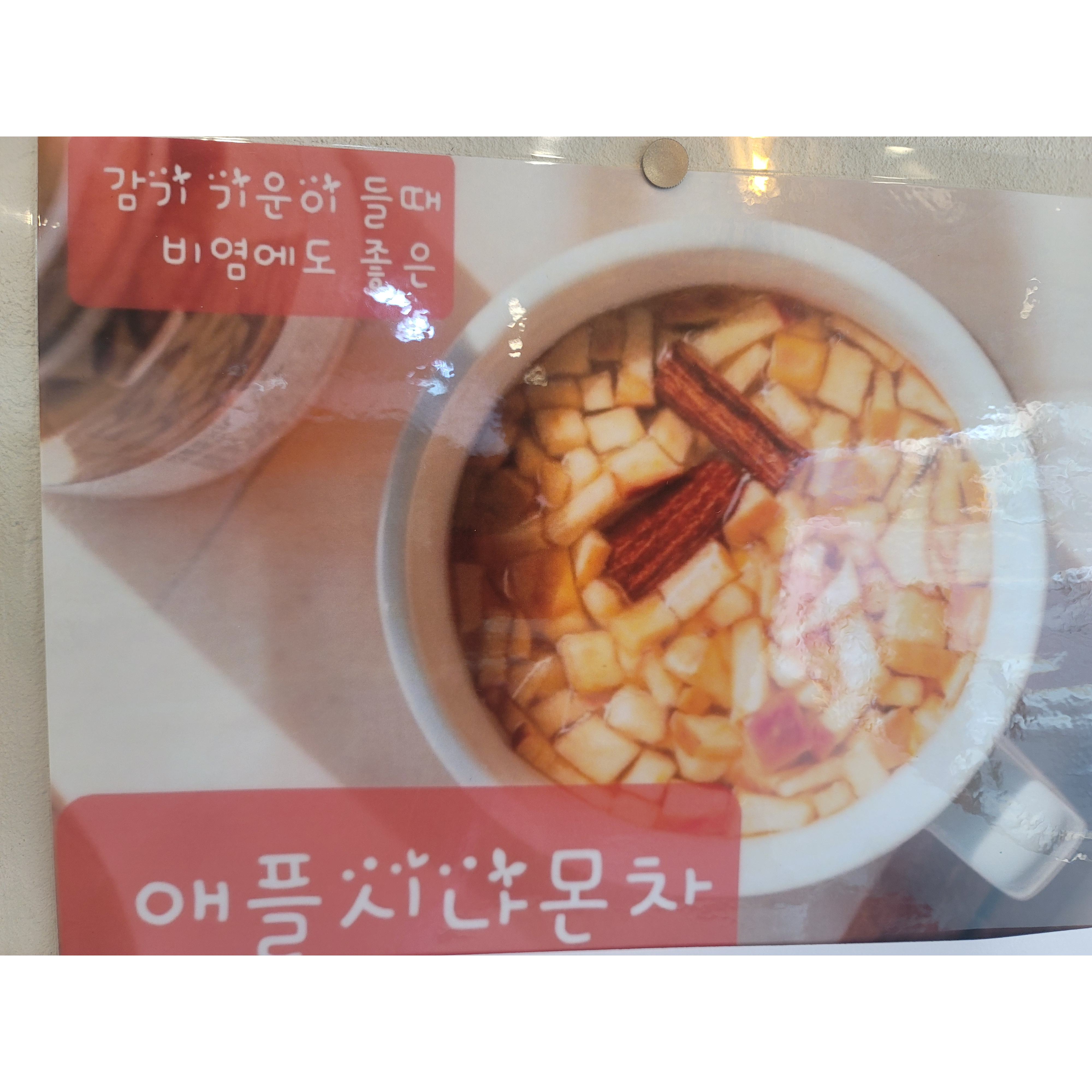 메뉴 이미지
