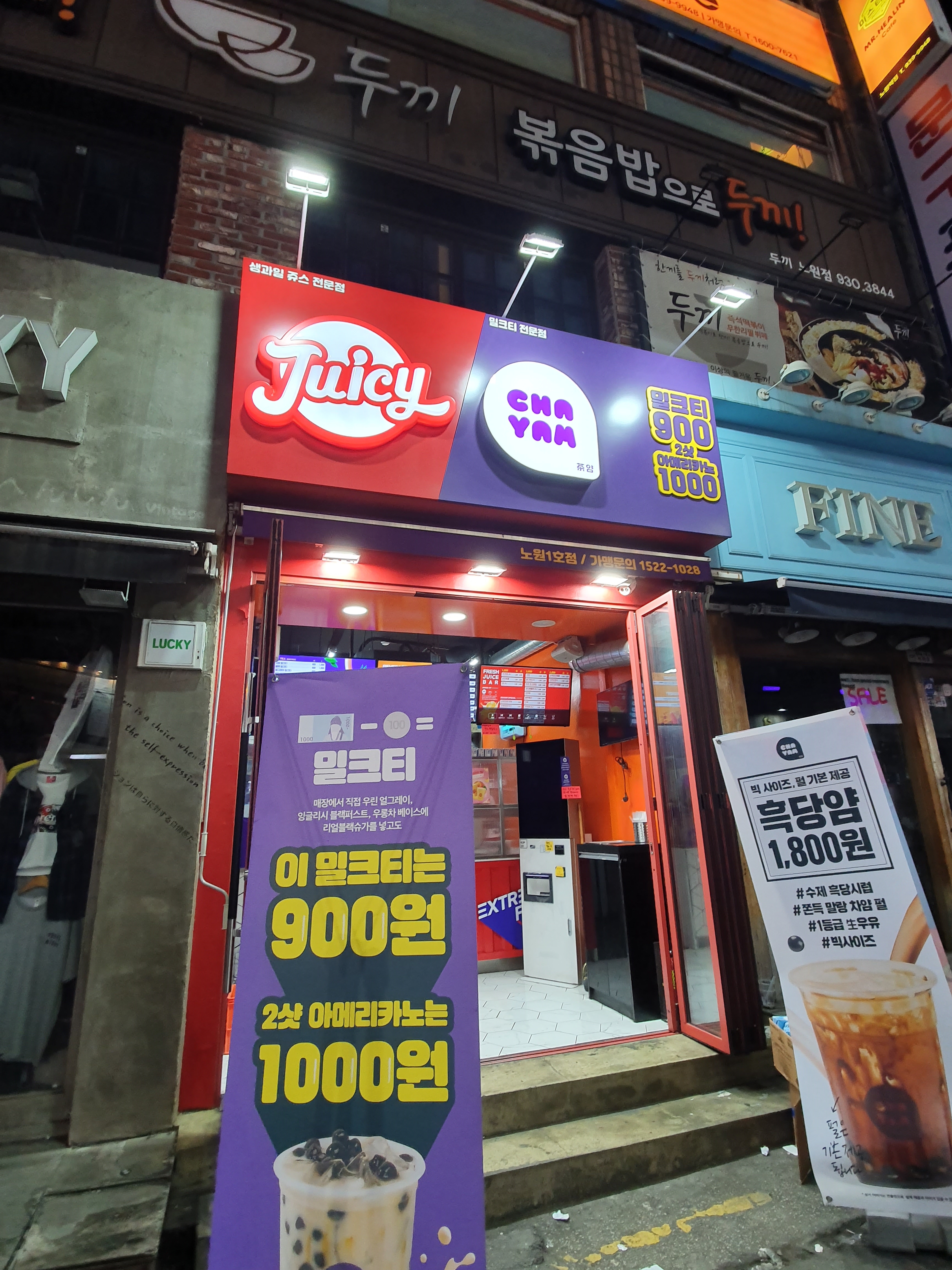 3번째 이미지