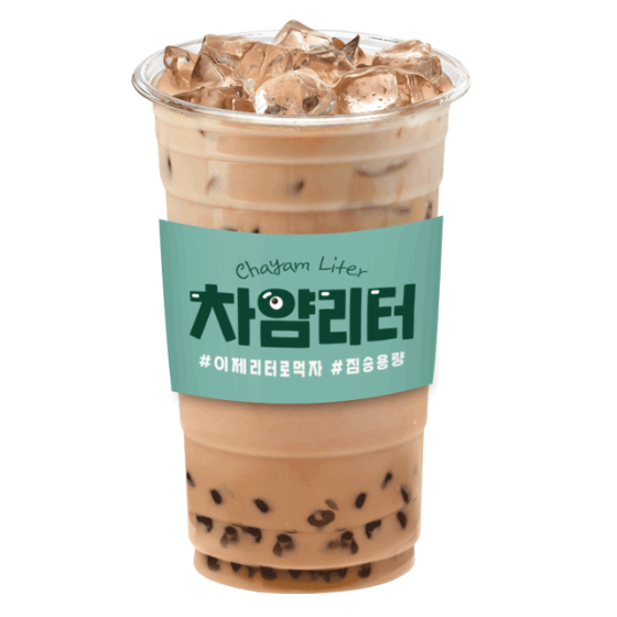 메뉴 이미지